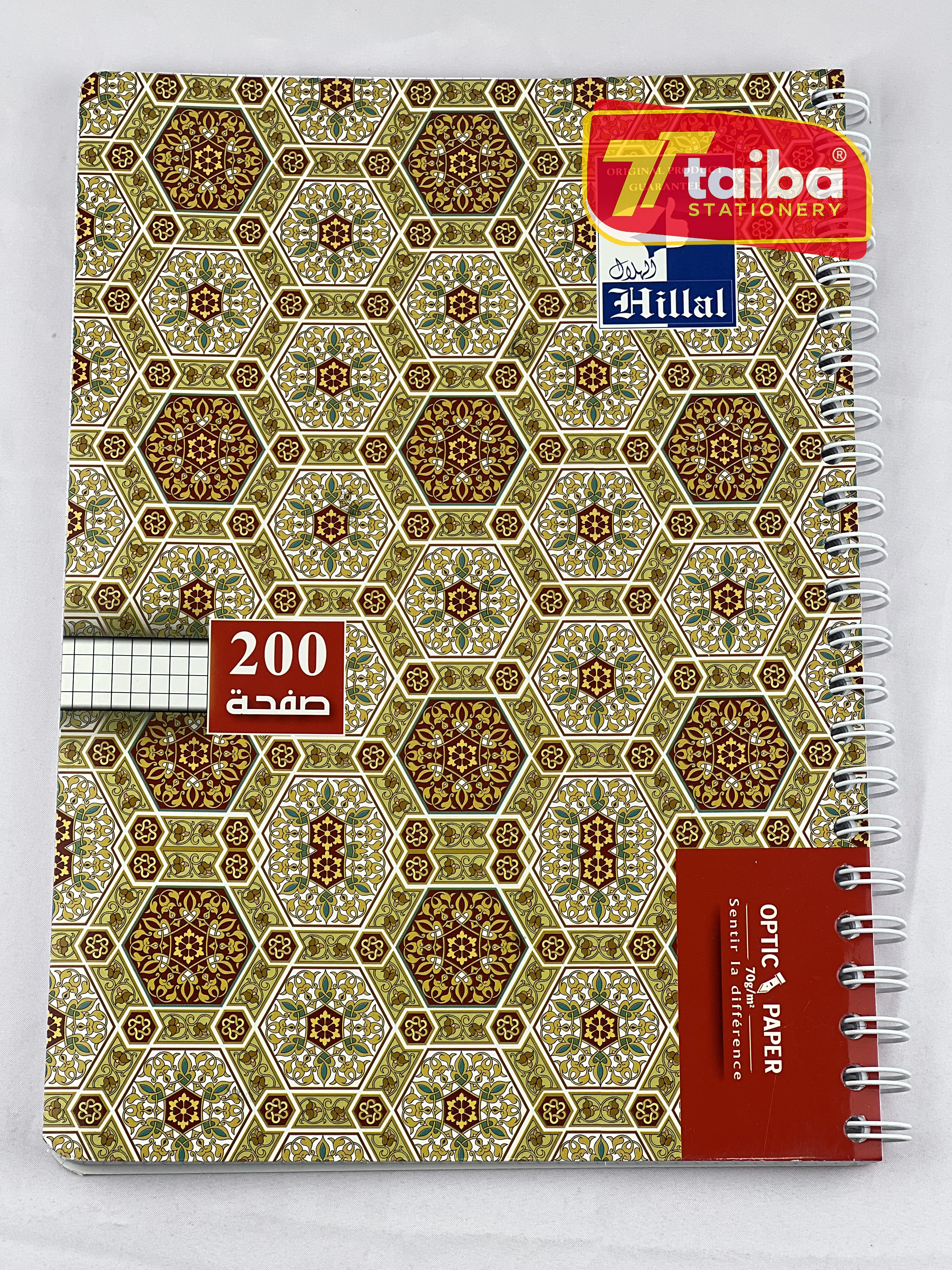 SMART BOOK 200 SPIRAL GF 5*5 HILAL