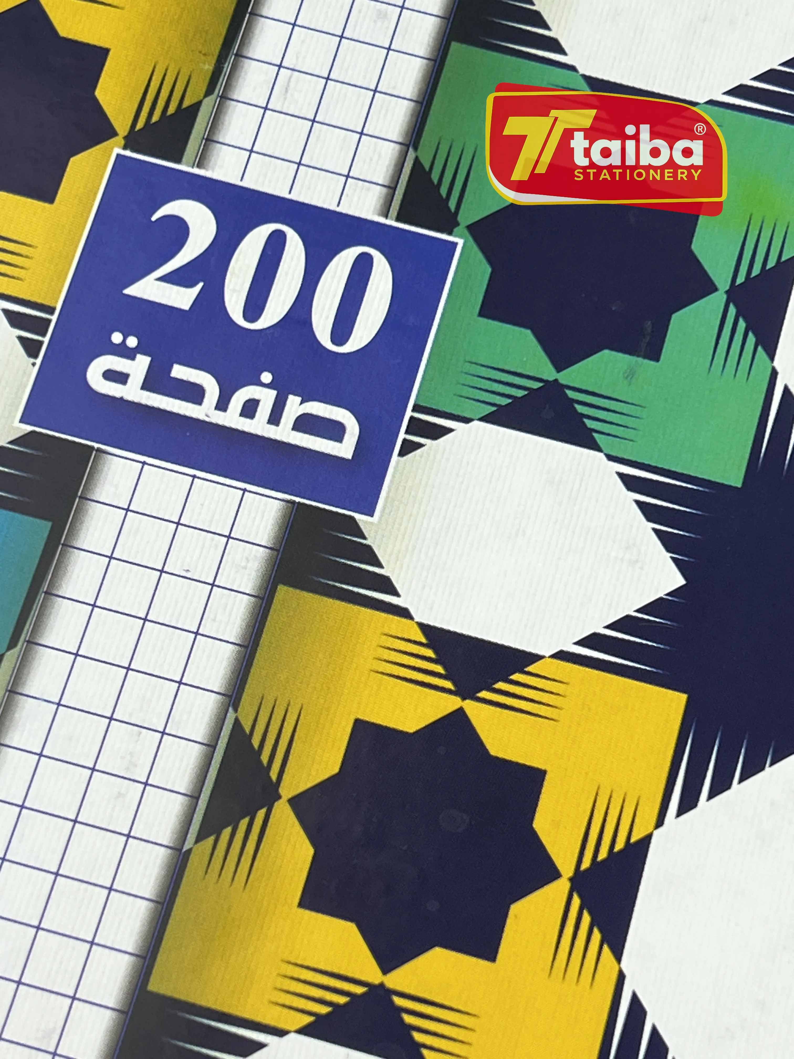 SMART BOOK 200 SPIRAL GF 5*5 HILAL