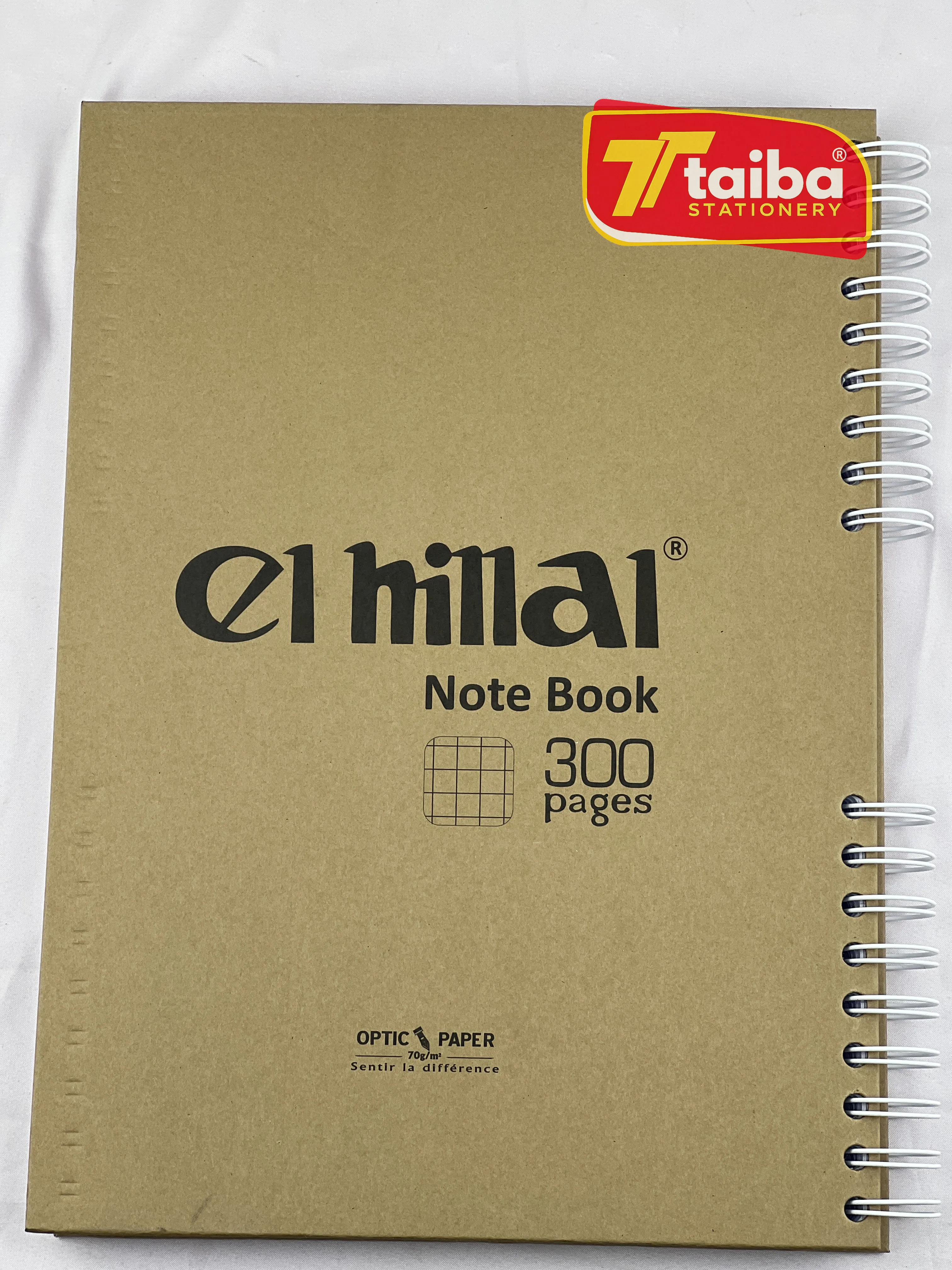 سجل 300 ص الهلال