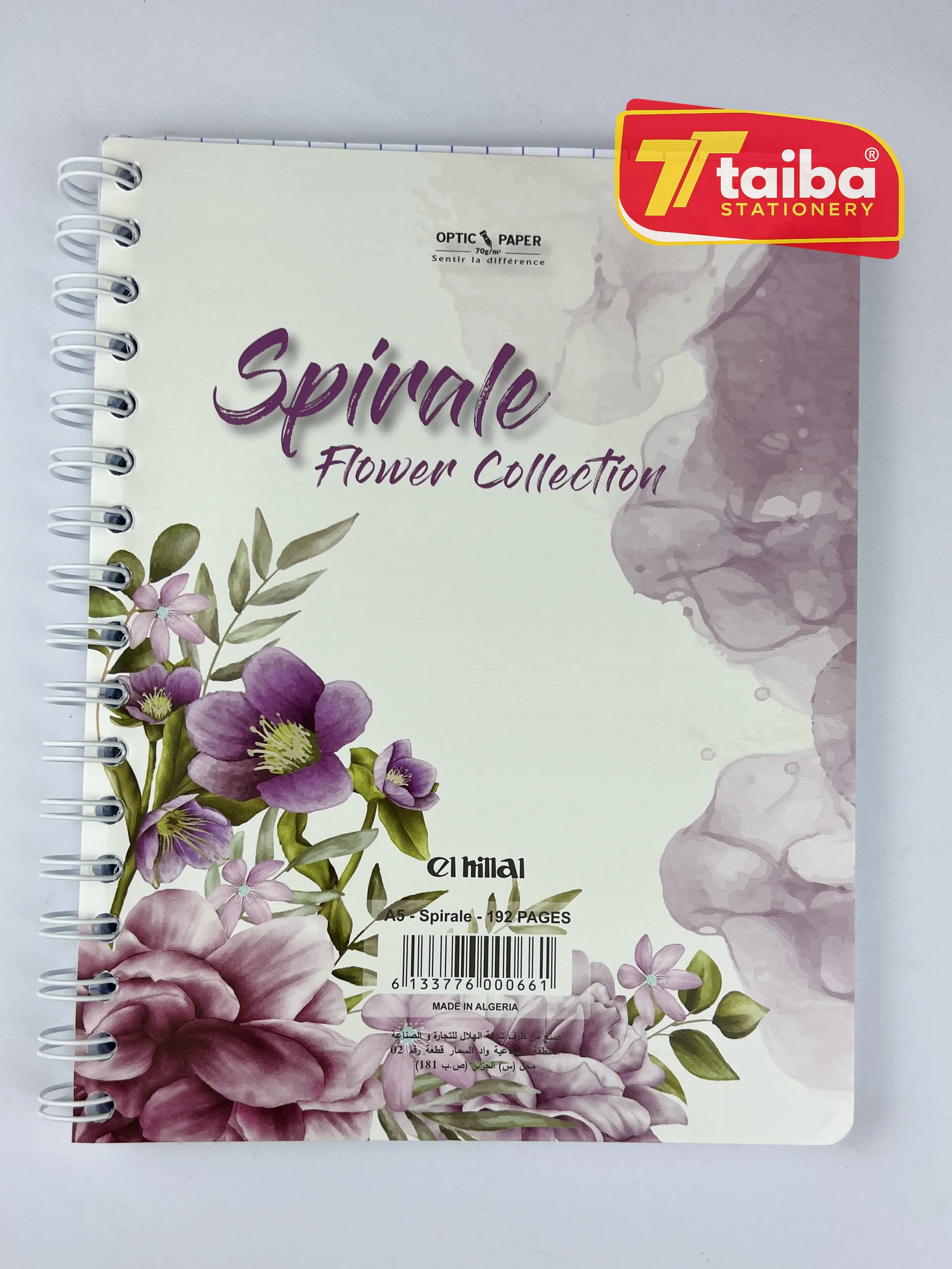 CAHIER 192 PAGES SPIRAL PF 17*22 HILAL