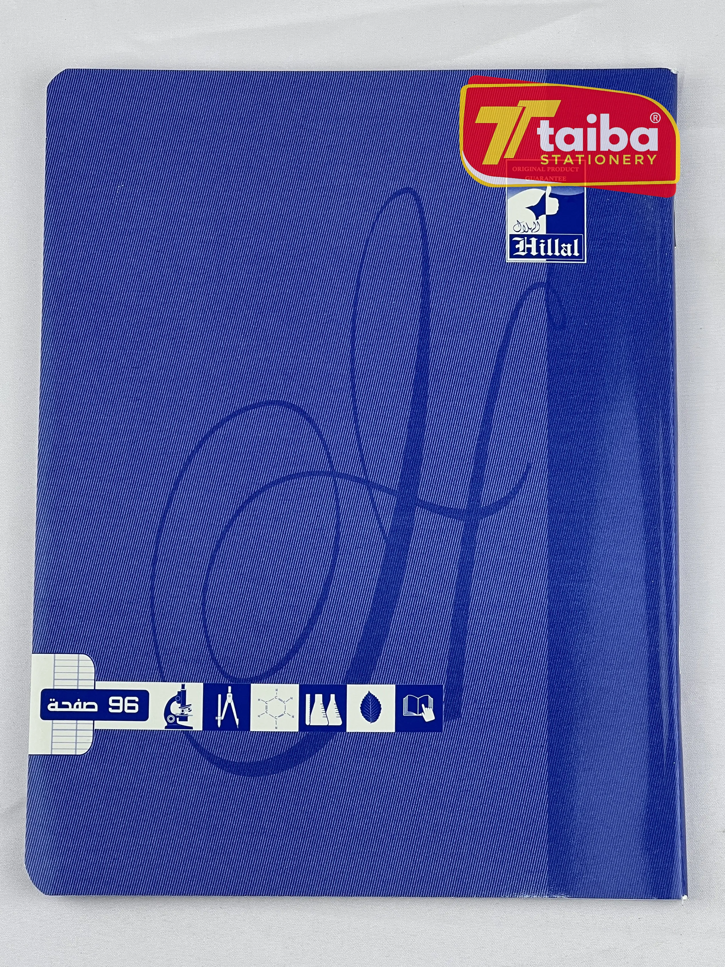 CAHIER TP 96 PAGES PM HILAL 17*22