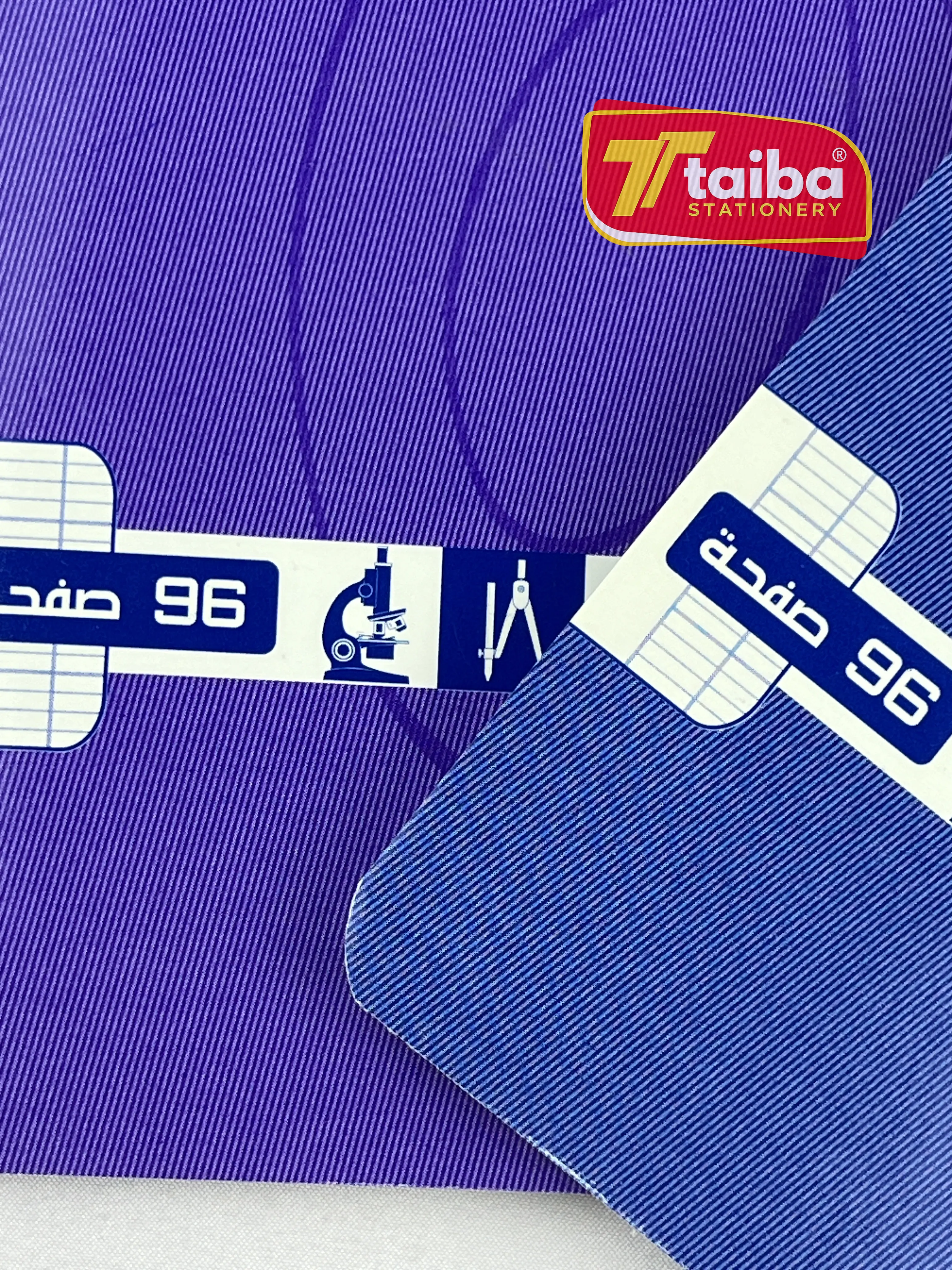 CAHIER TP 96 PAGES PM HILAL 17*22