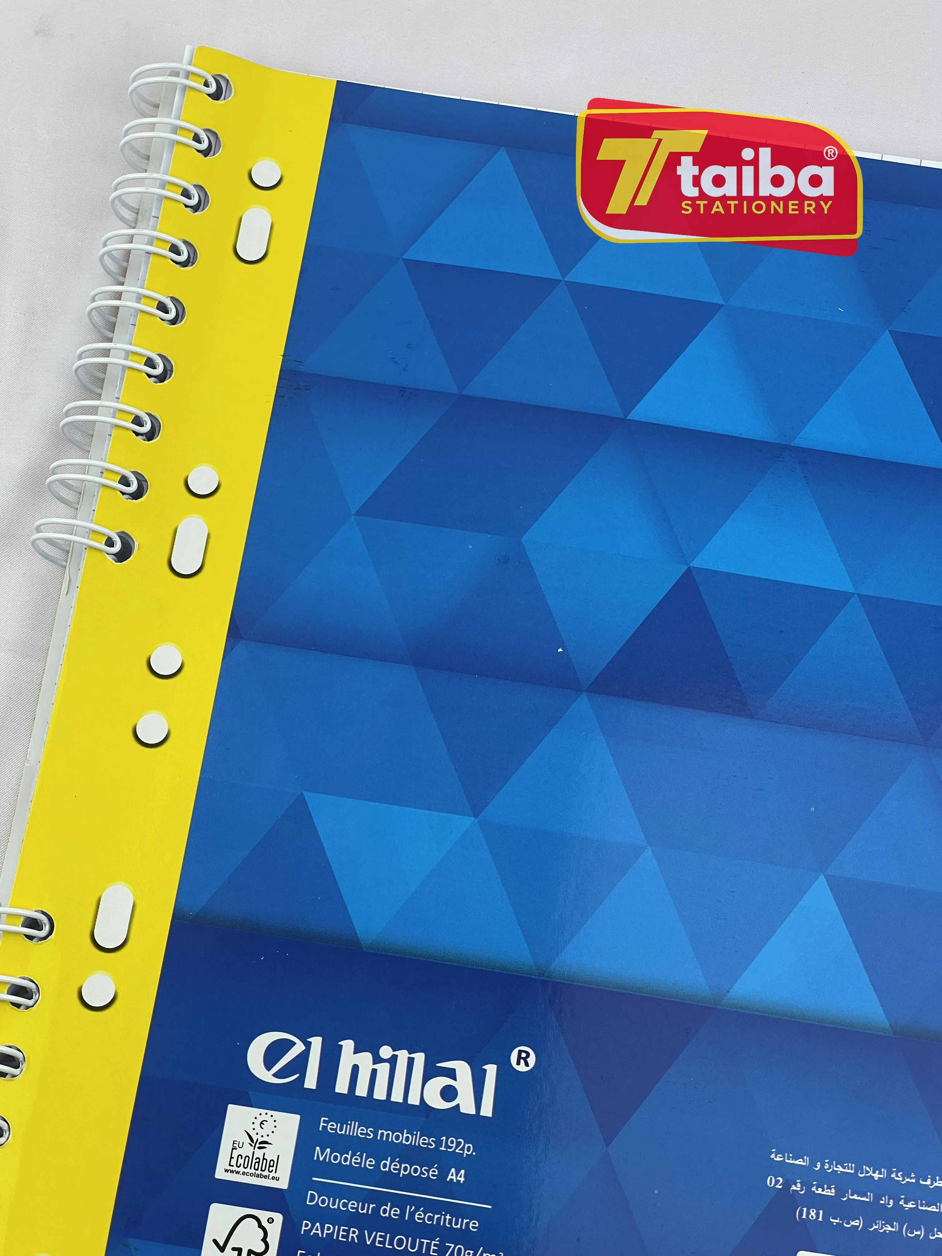 كراس بأوراق متحركة 192 ص