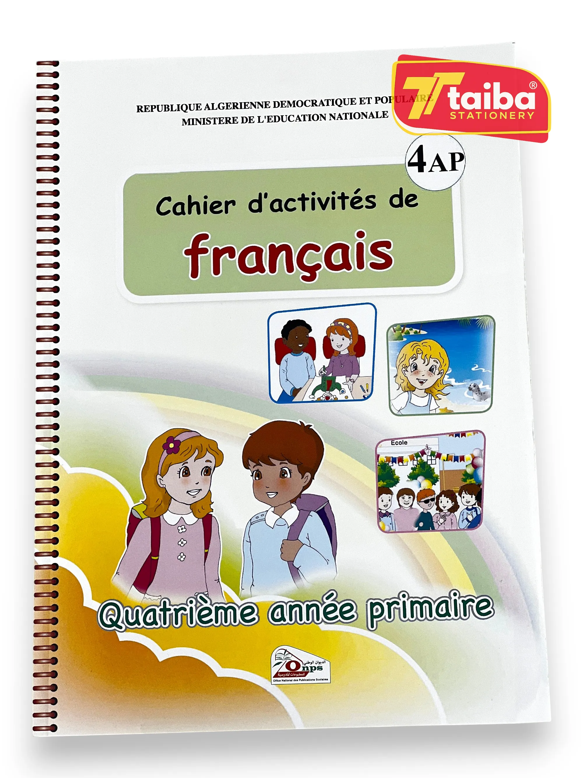 CAHIER D'ACTIVITE FRANCAIS 4 EME ANNEE PRIMAIRE