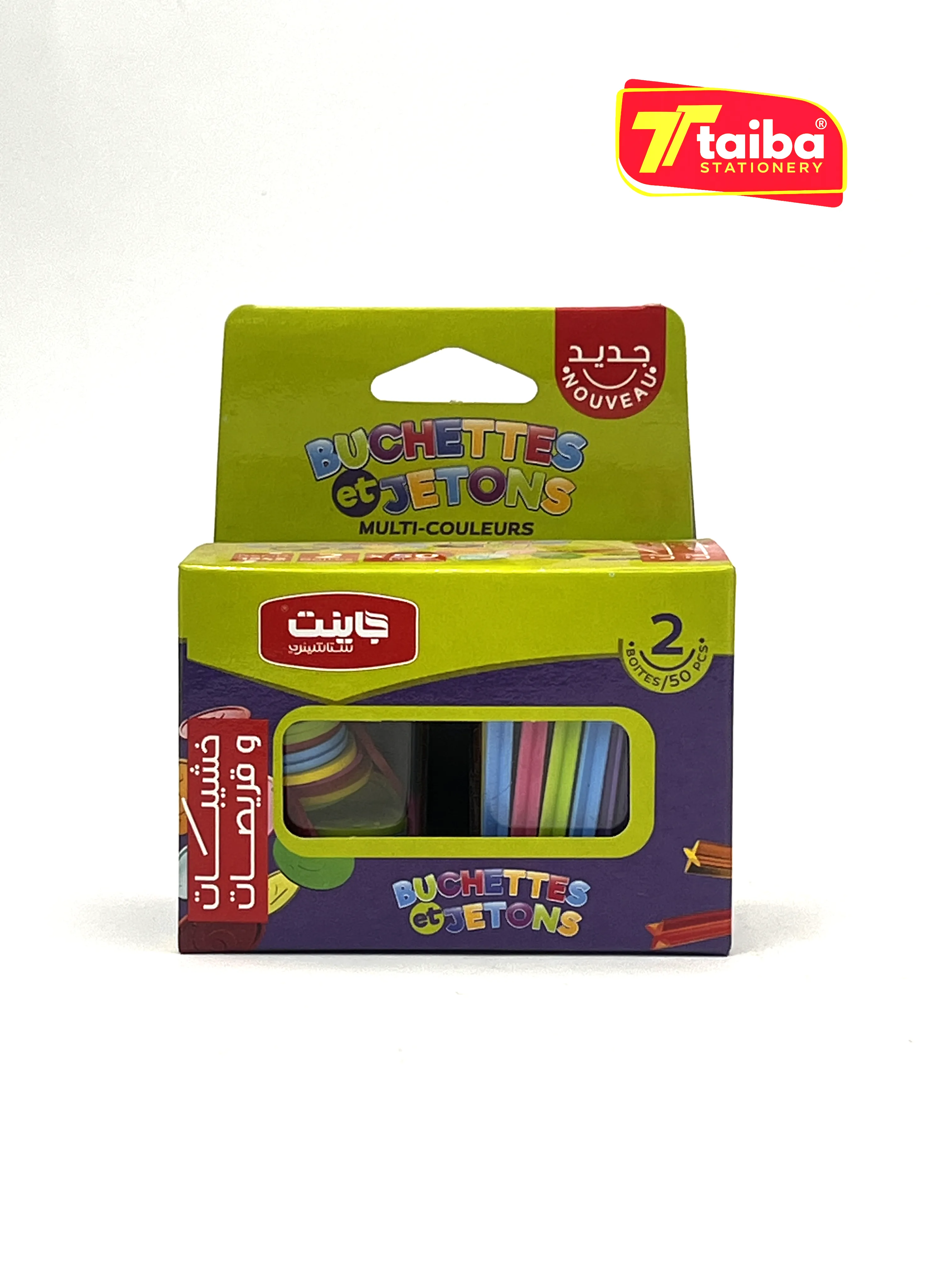 KIT JETONS ET BOUCHETTES GIANT G-1545