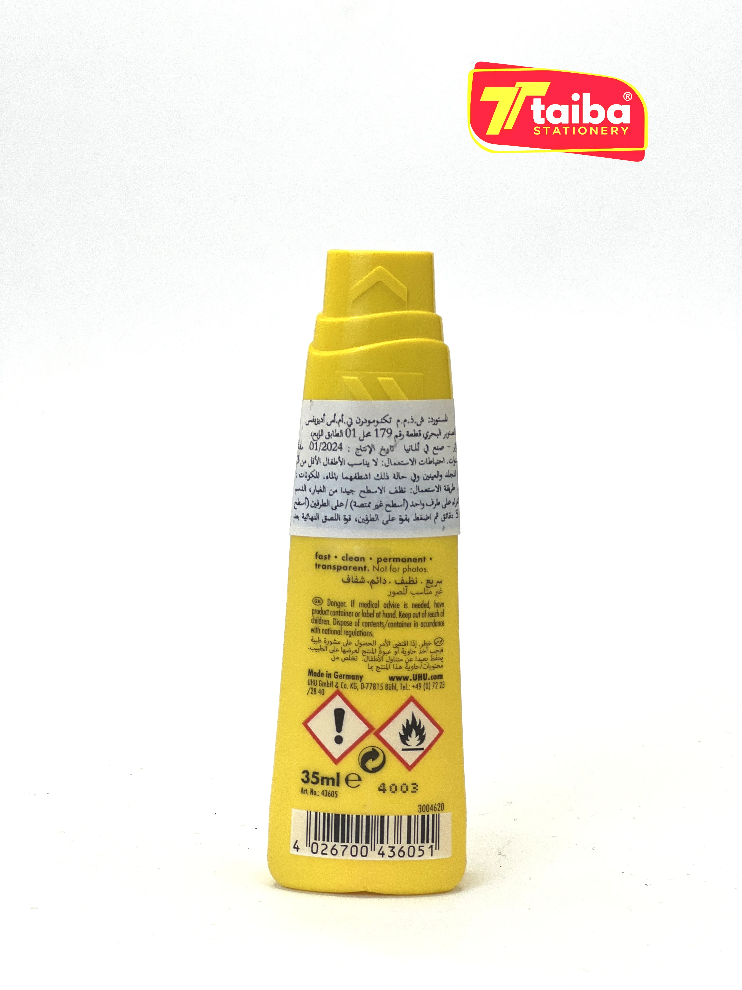 COLLE TWIST ET GLUE 90ML UHU 43595