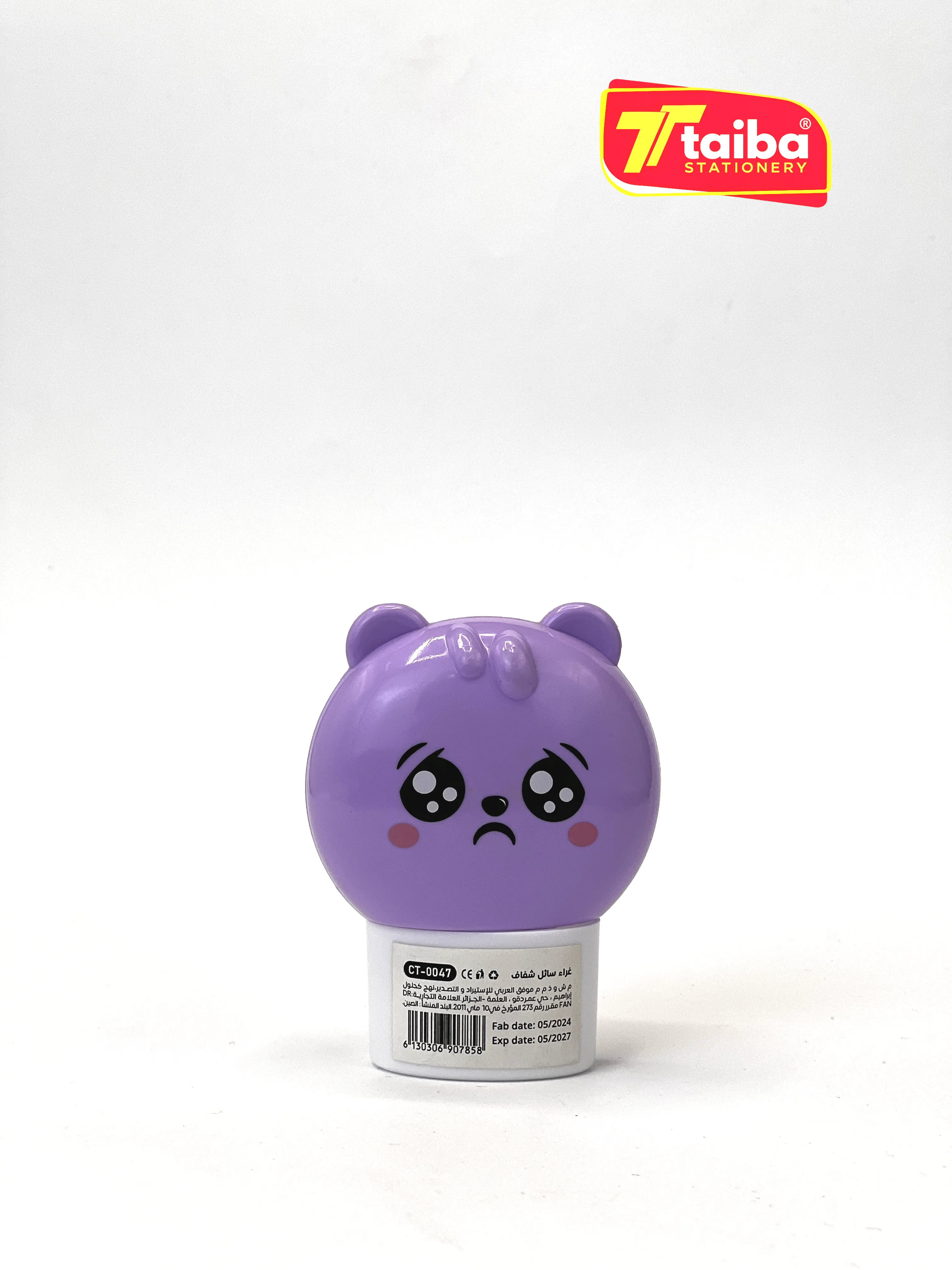 COLLE MOBS DOLL CT-0047 12