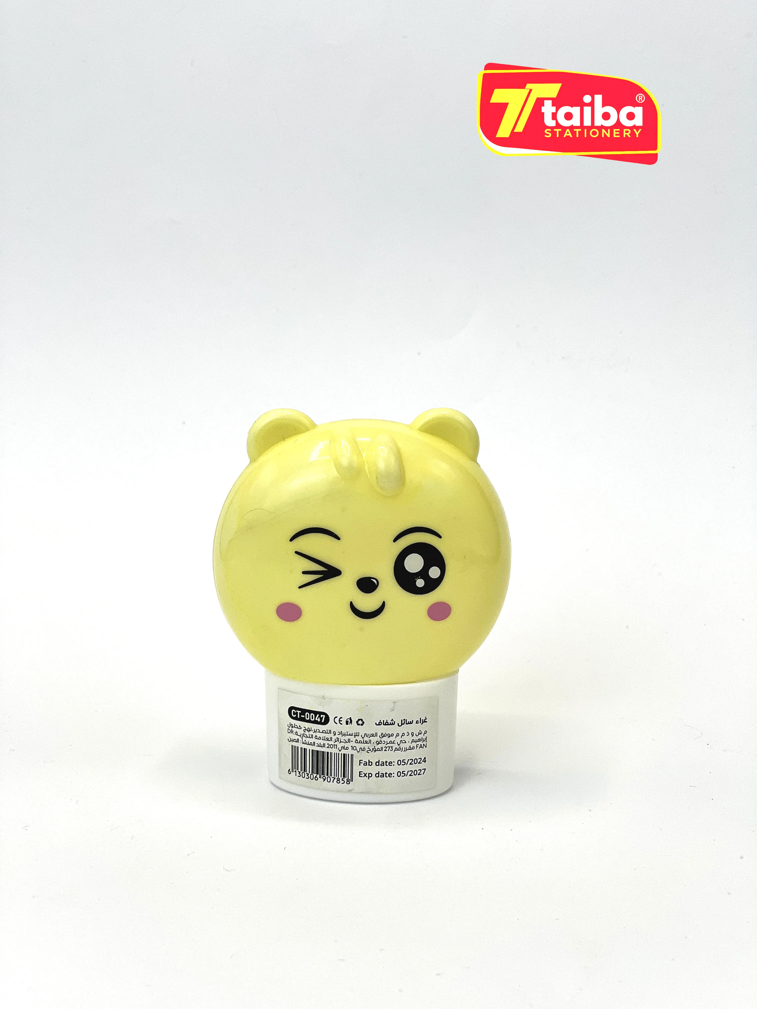 COLLE MOBS DOLL CT-0047 12