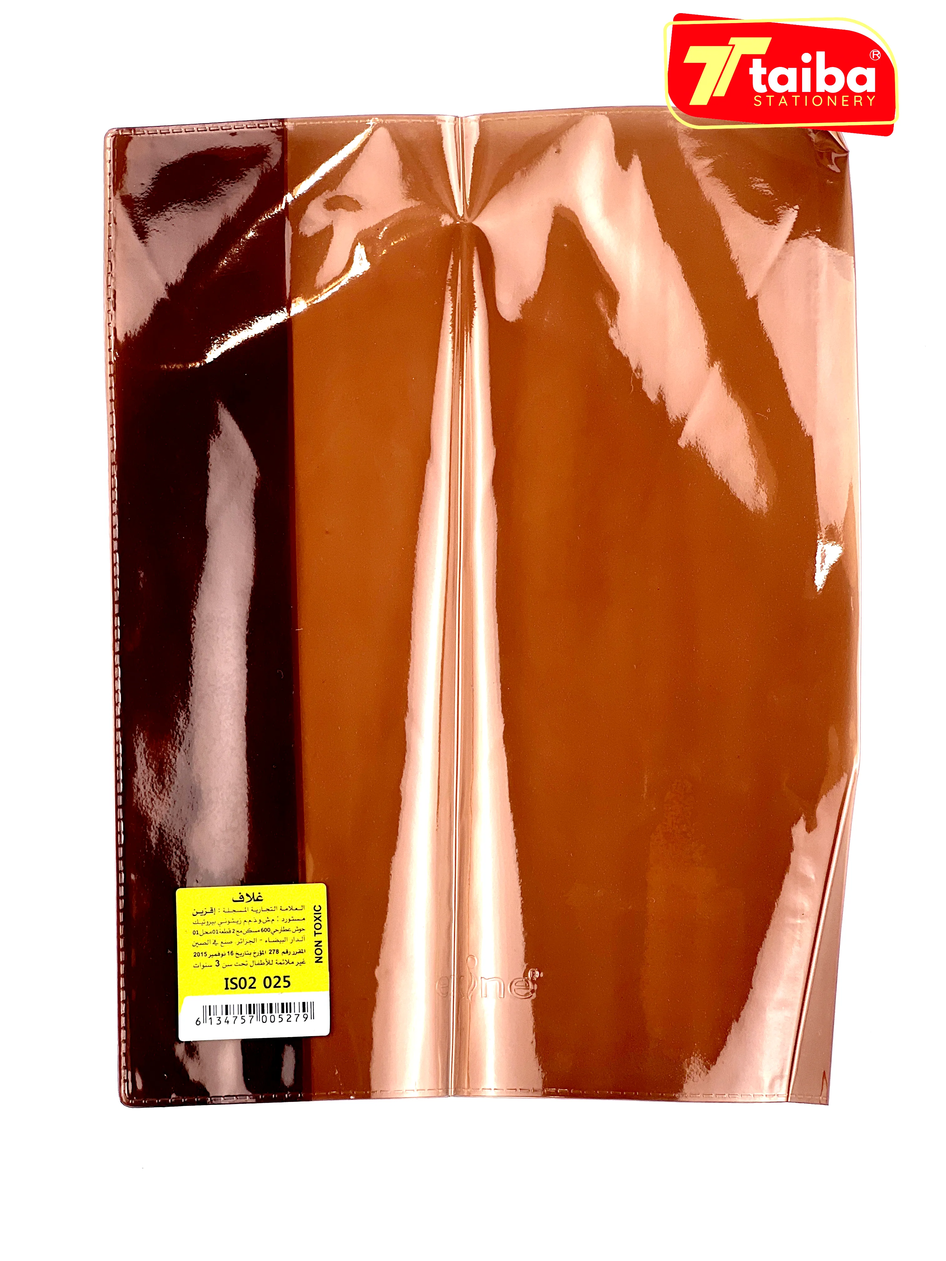 PROTEGE CAHIER CRYSTAL A5 MARRON IS02 025