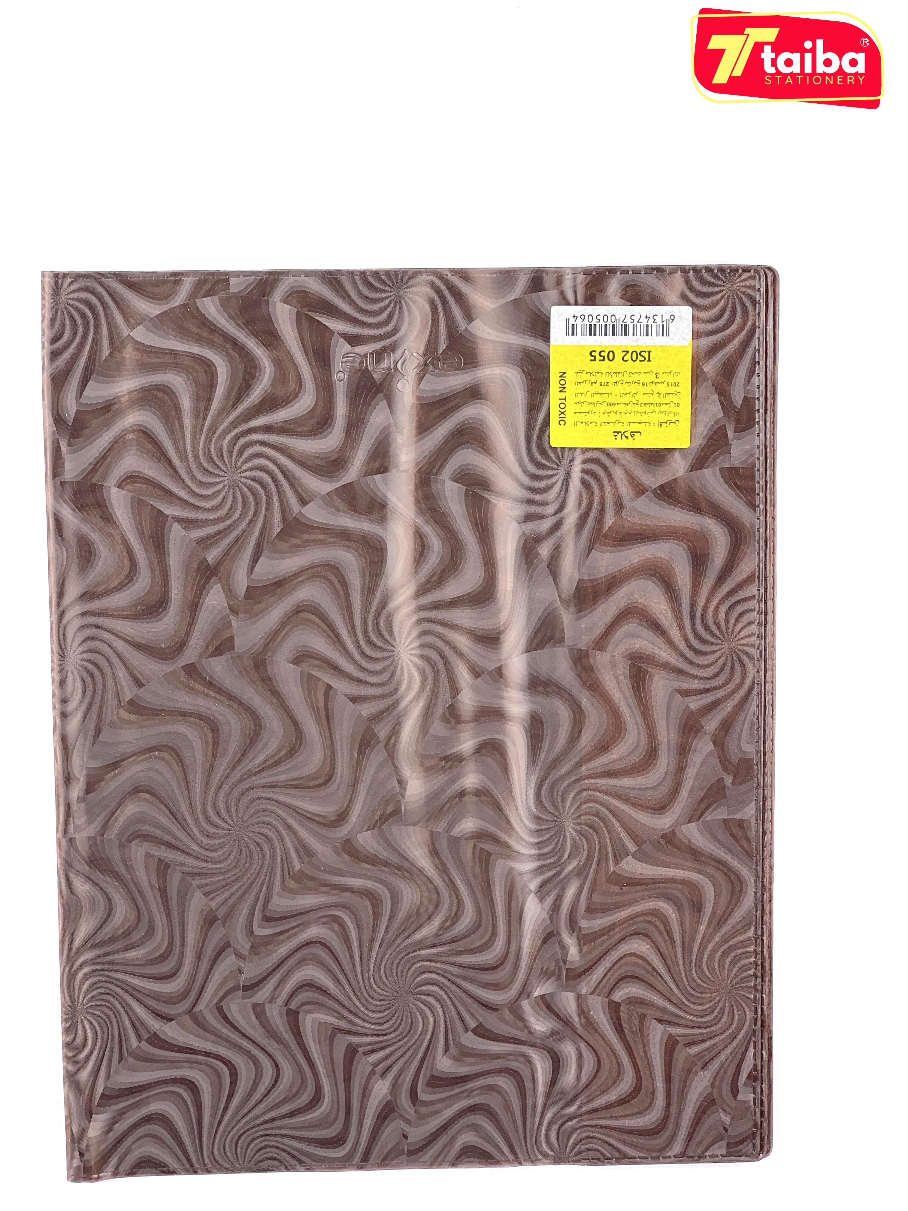 Protege  cahier exine