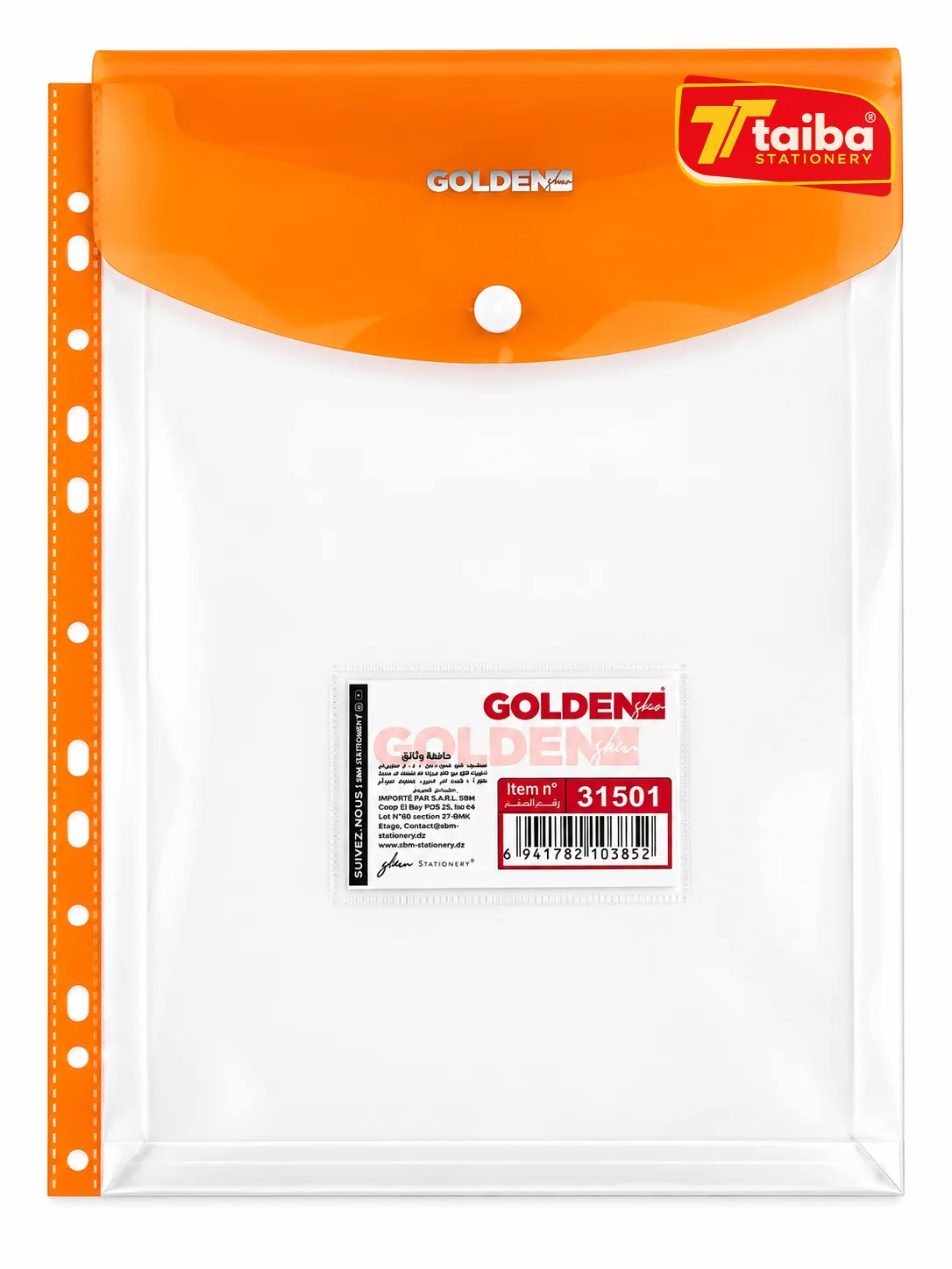 PORTE DOUCUMENT A4 PERFORE 31501