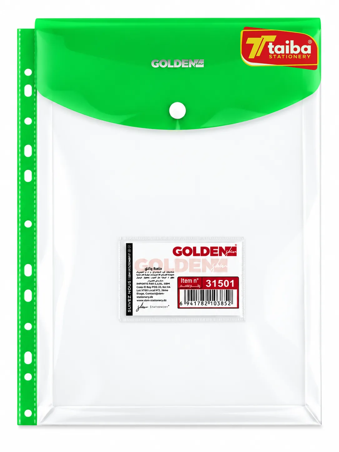 PORTE DOUCUMENT A4 PERFORE 31501
