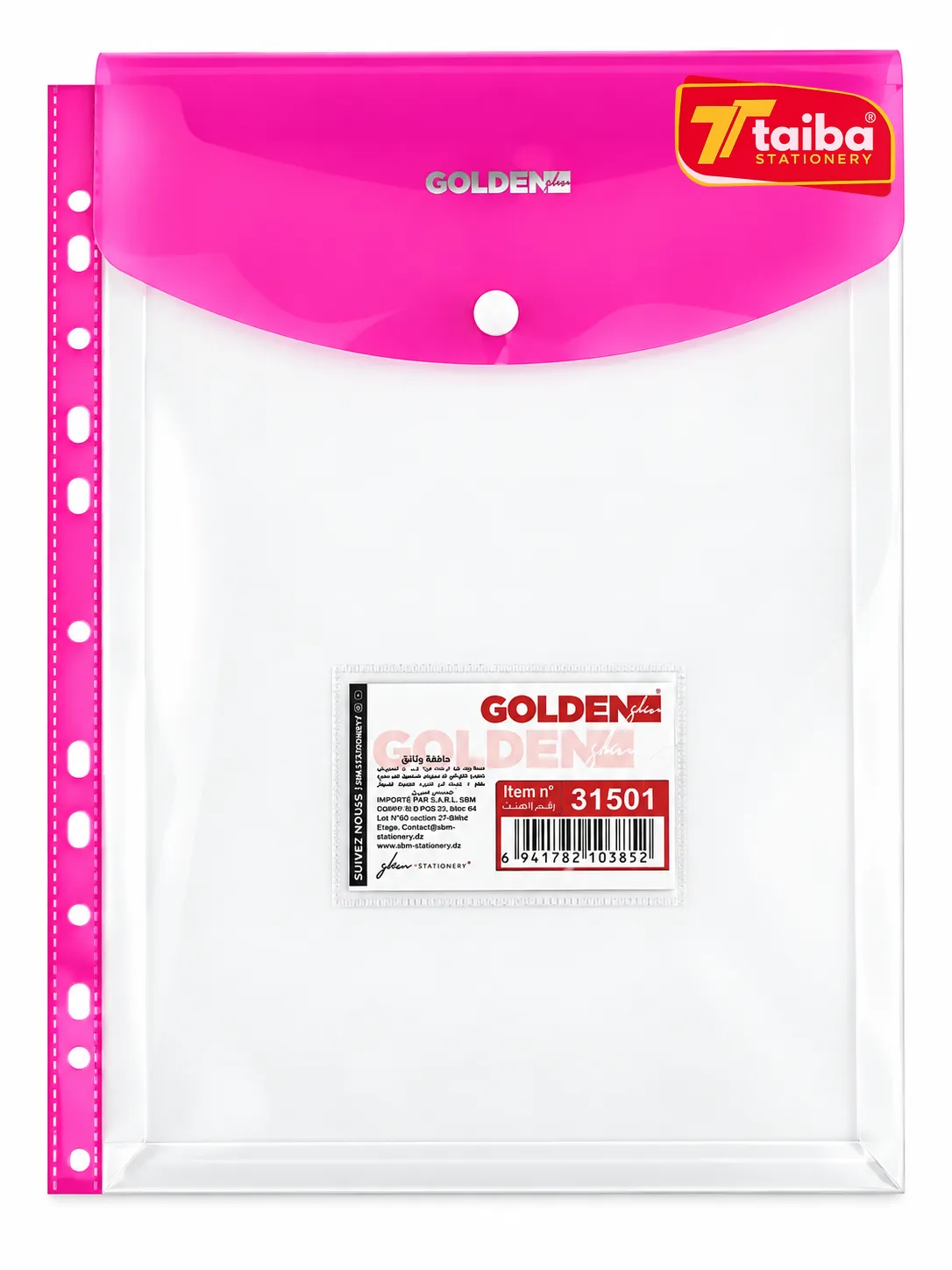 PORTE DOUCUMENT A4 PERFORE 31501
