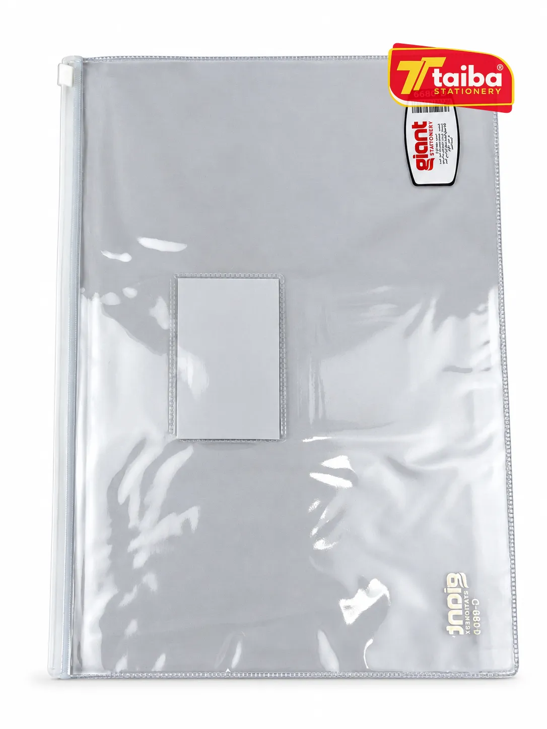 POCHETTE ZIPPEE A4 GIANT G-0899