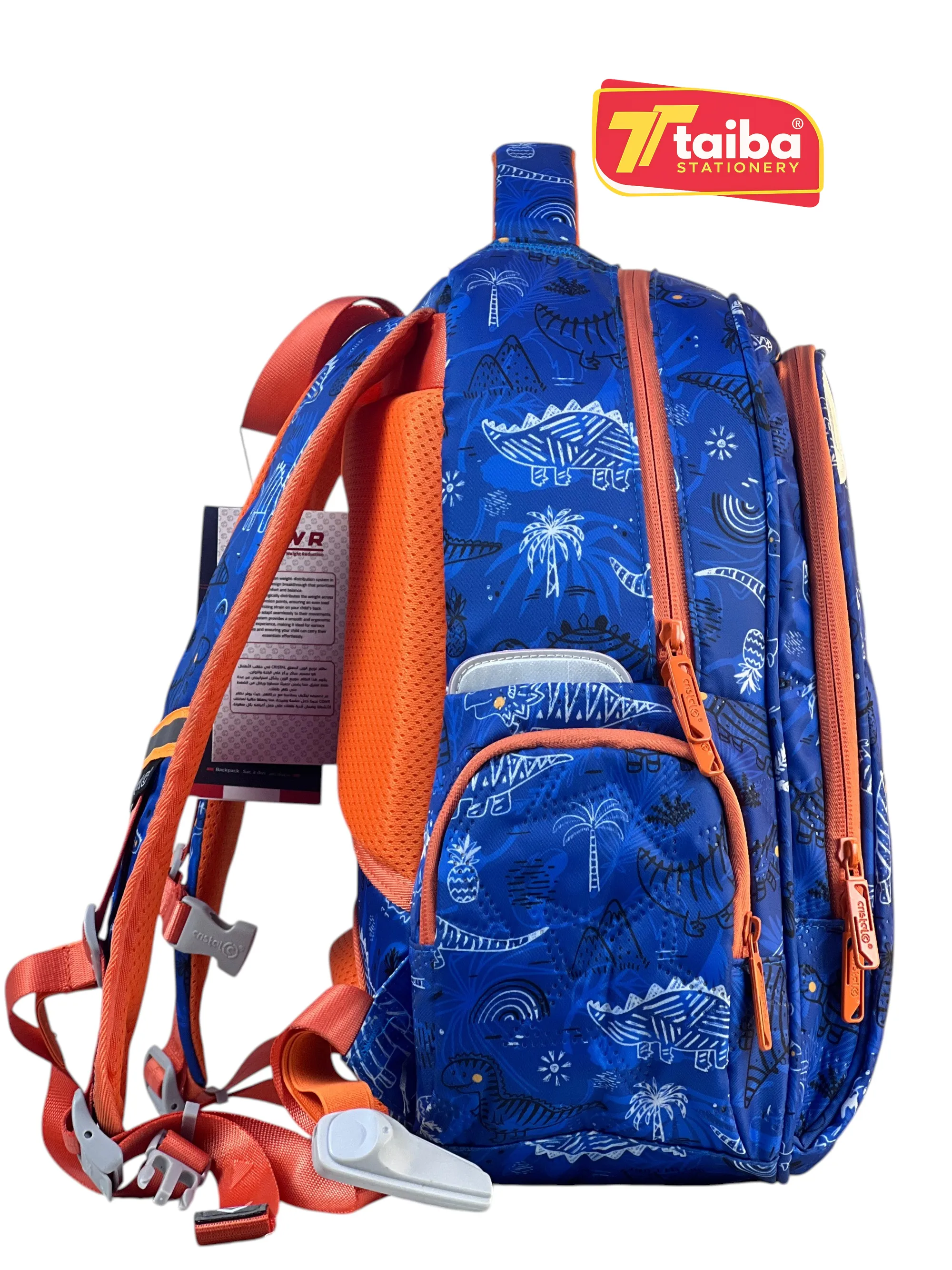 SAC A DOS SCOLAIRE