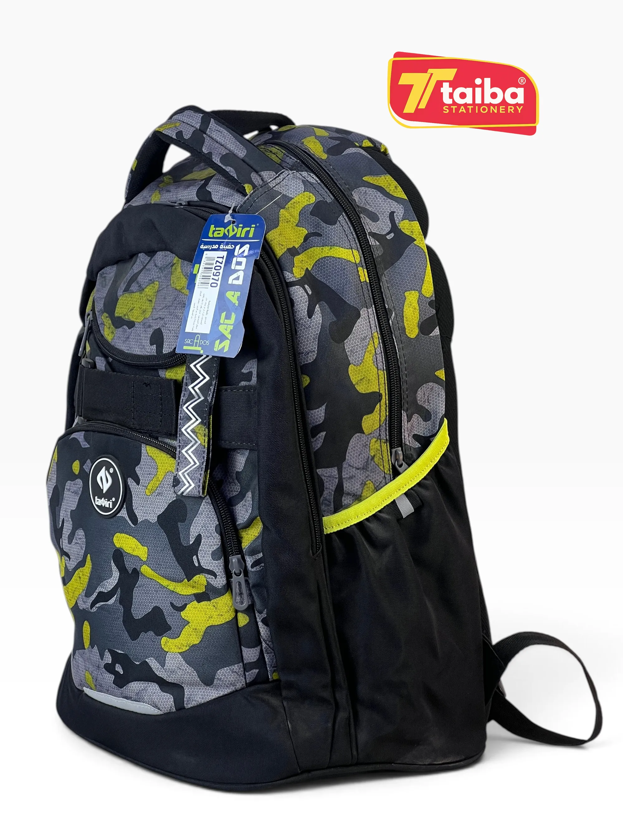 SAC A DOS SCOLAIRE