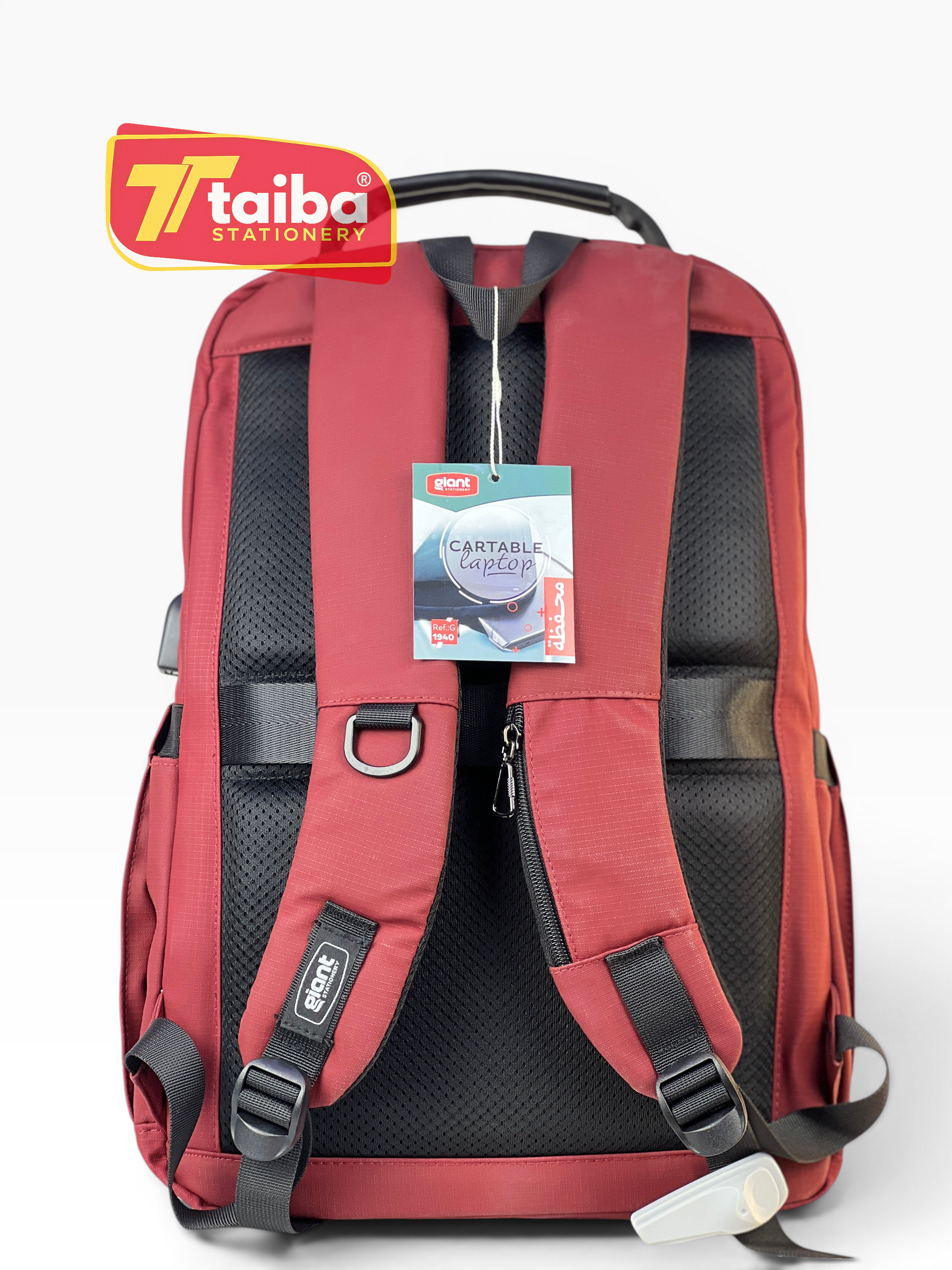SAC A DOS LAPTOP GIANT G-1940