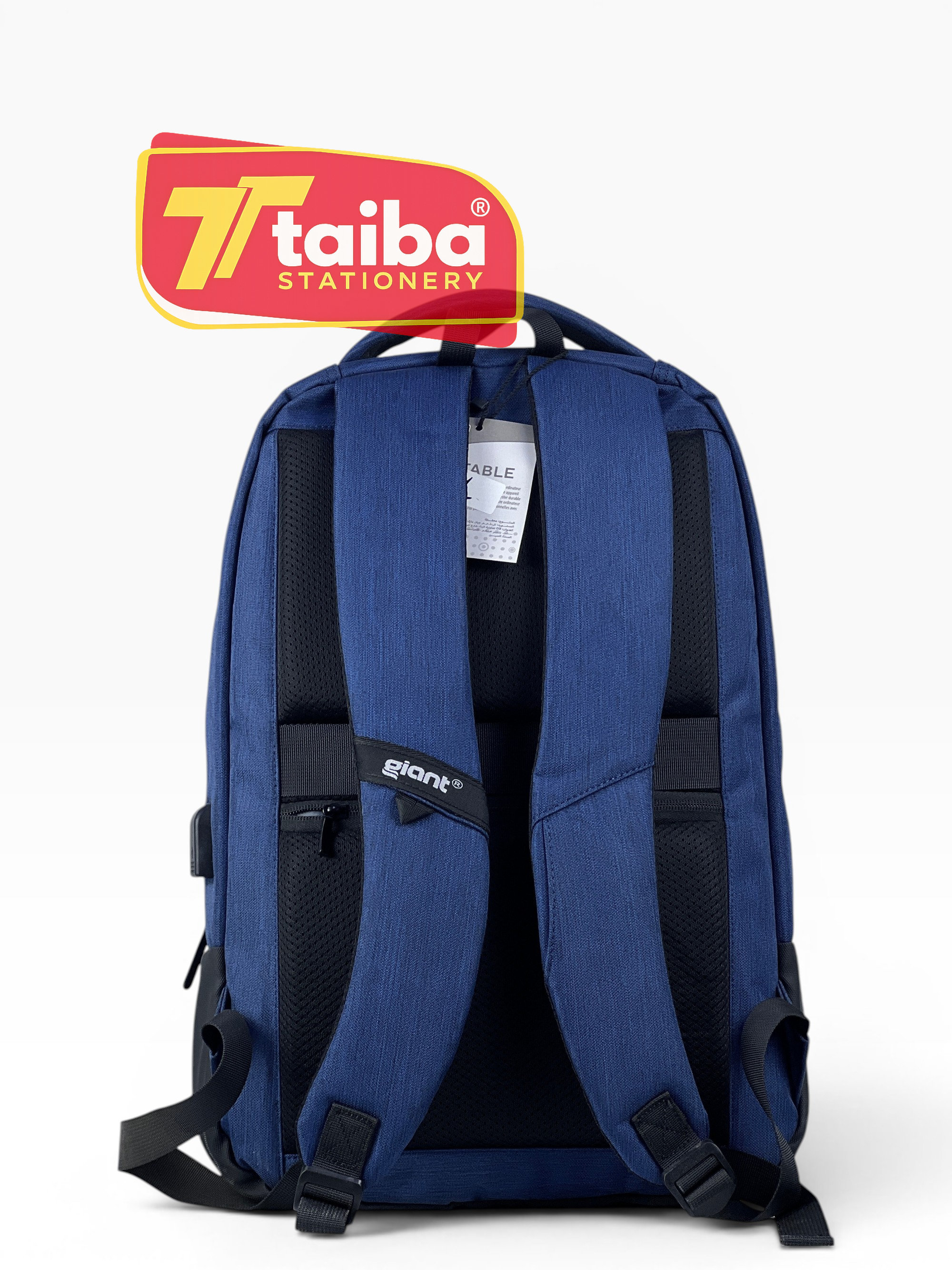 SAC A DOS LAPTOP GIANT
