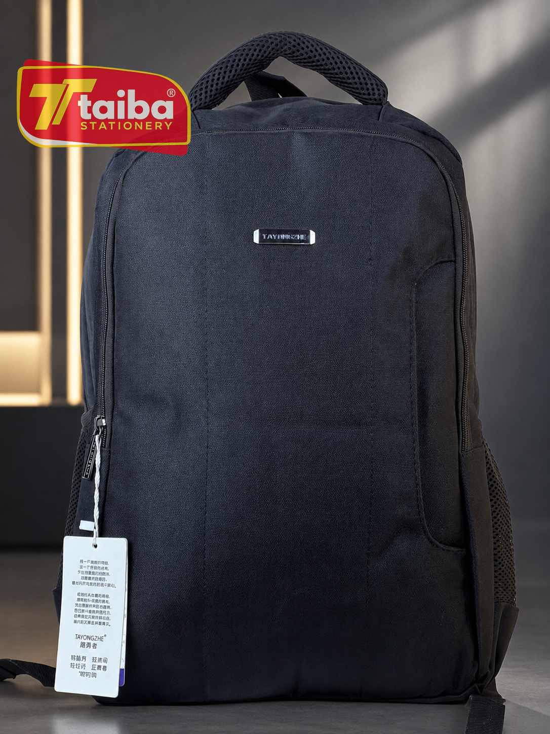 SAC A DOS 8250