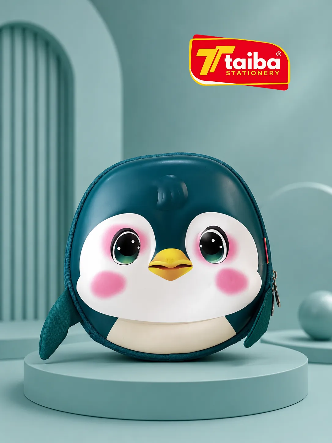حقيبة مدرسية