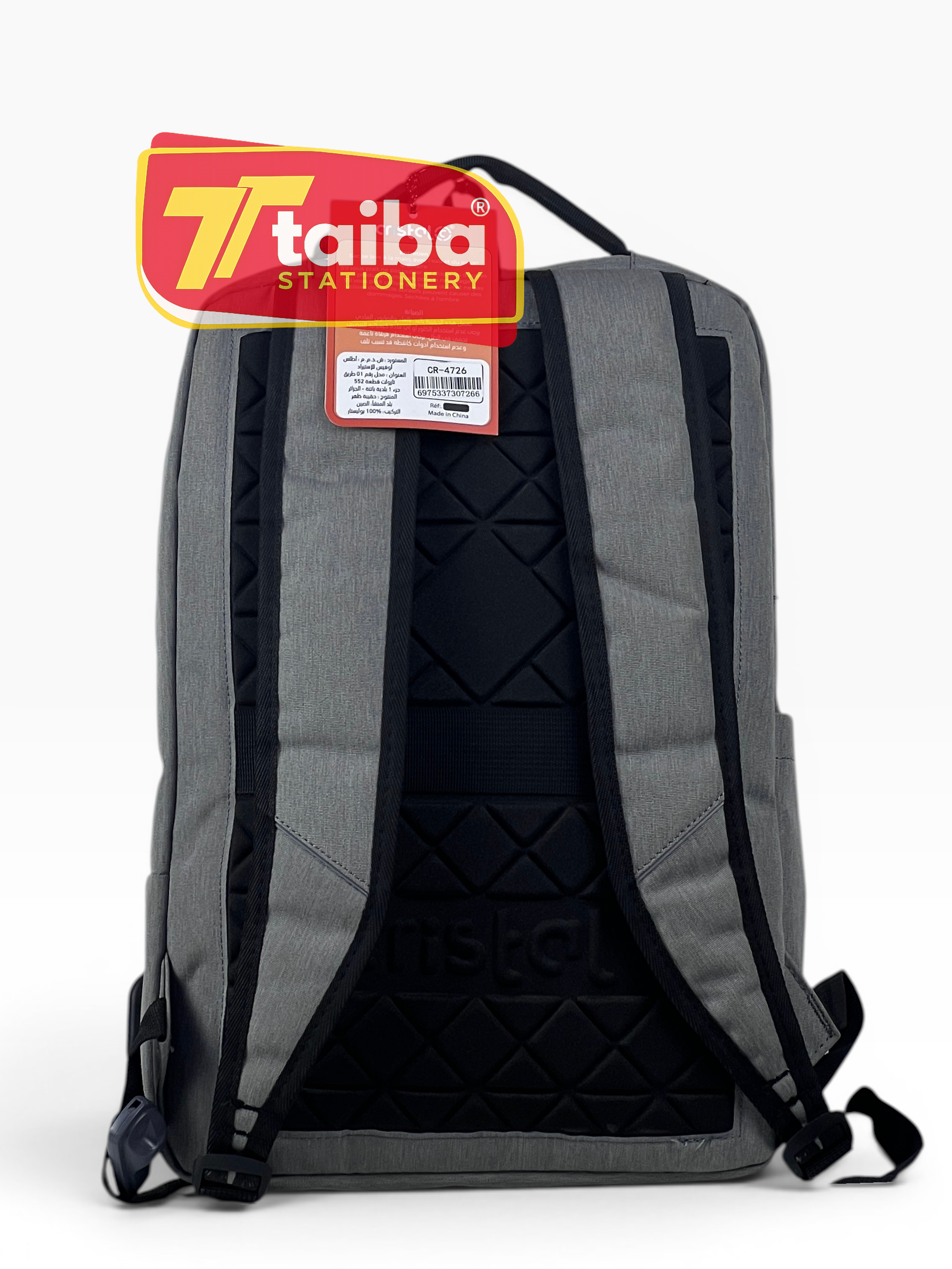 SAC A DOS PORTE PC 17 CRISTAL