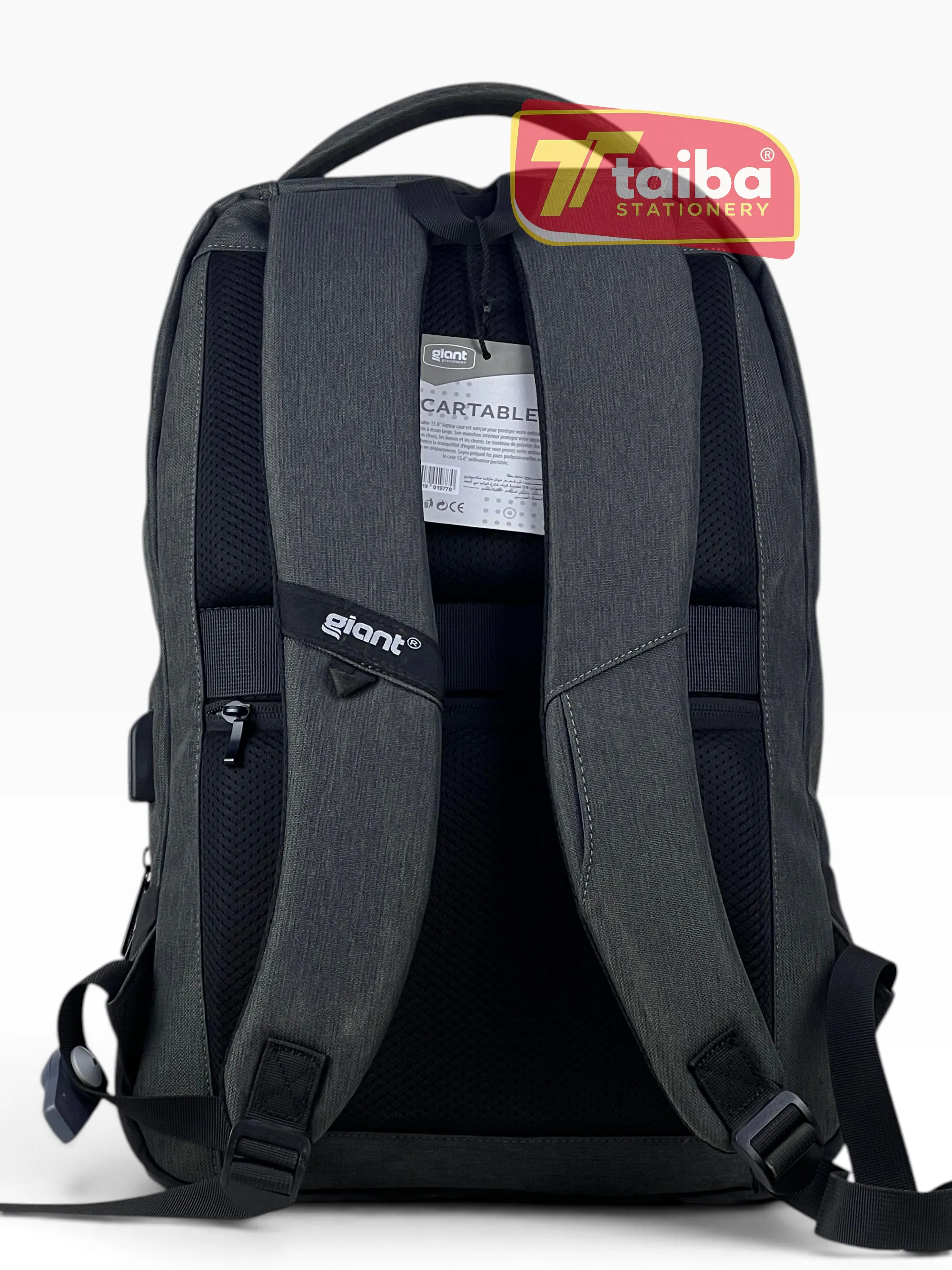 SAC A DOS LAPTOP GIANT