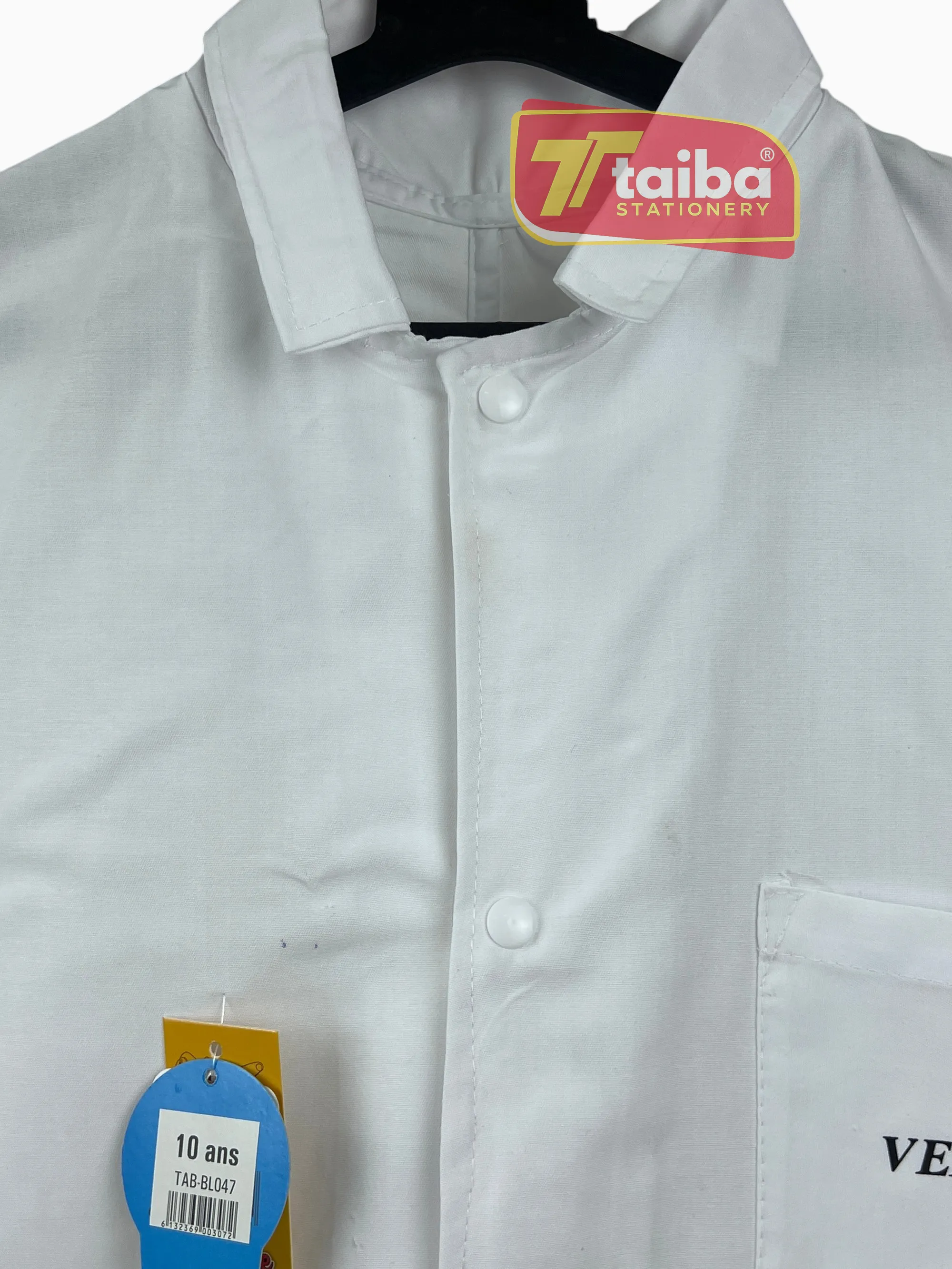 مئزر