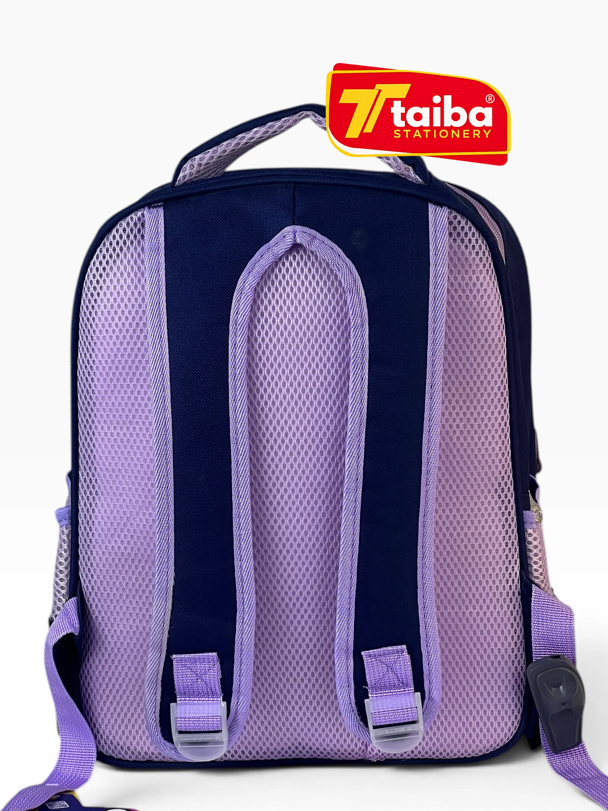 حقيبة مدرسية