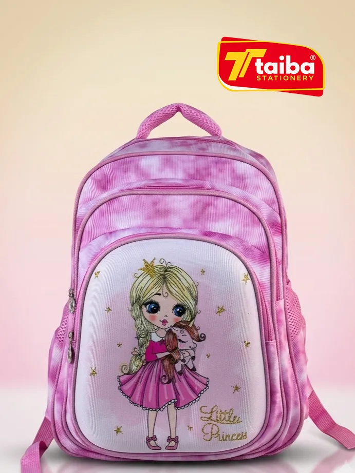 حقيبة مدرسية