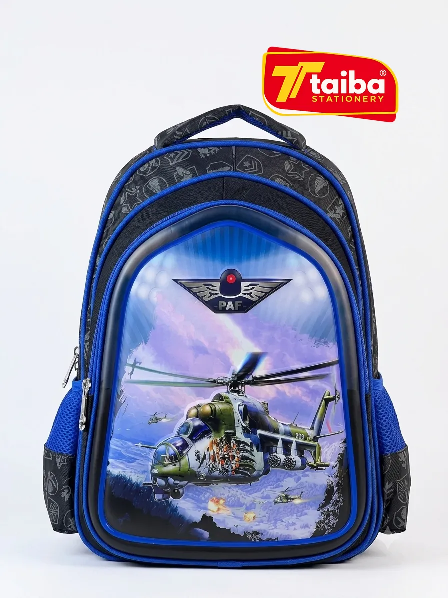 أزرق PAF
