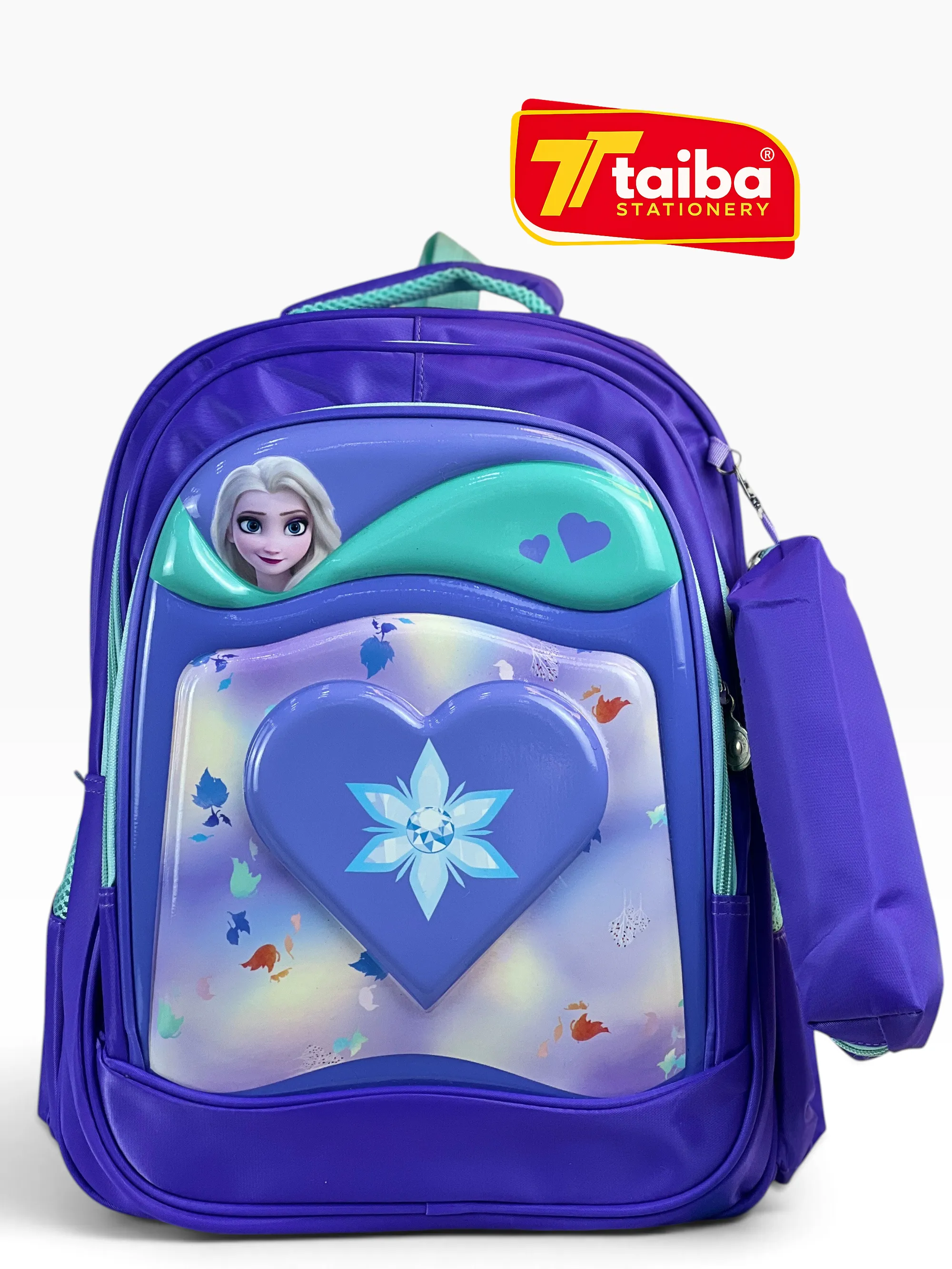 موف إيلسا