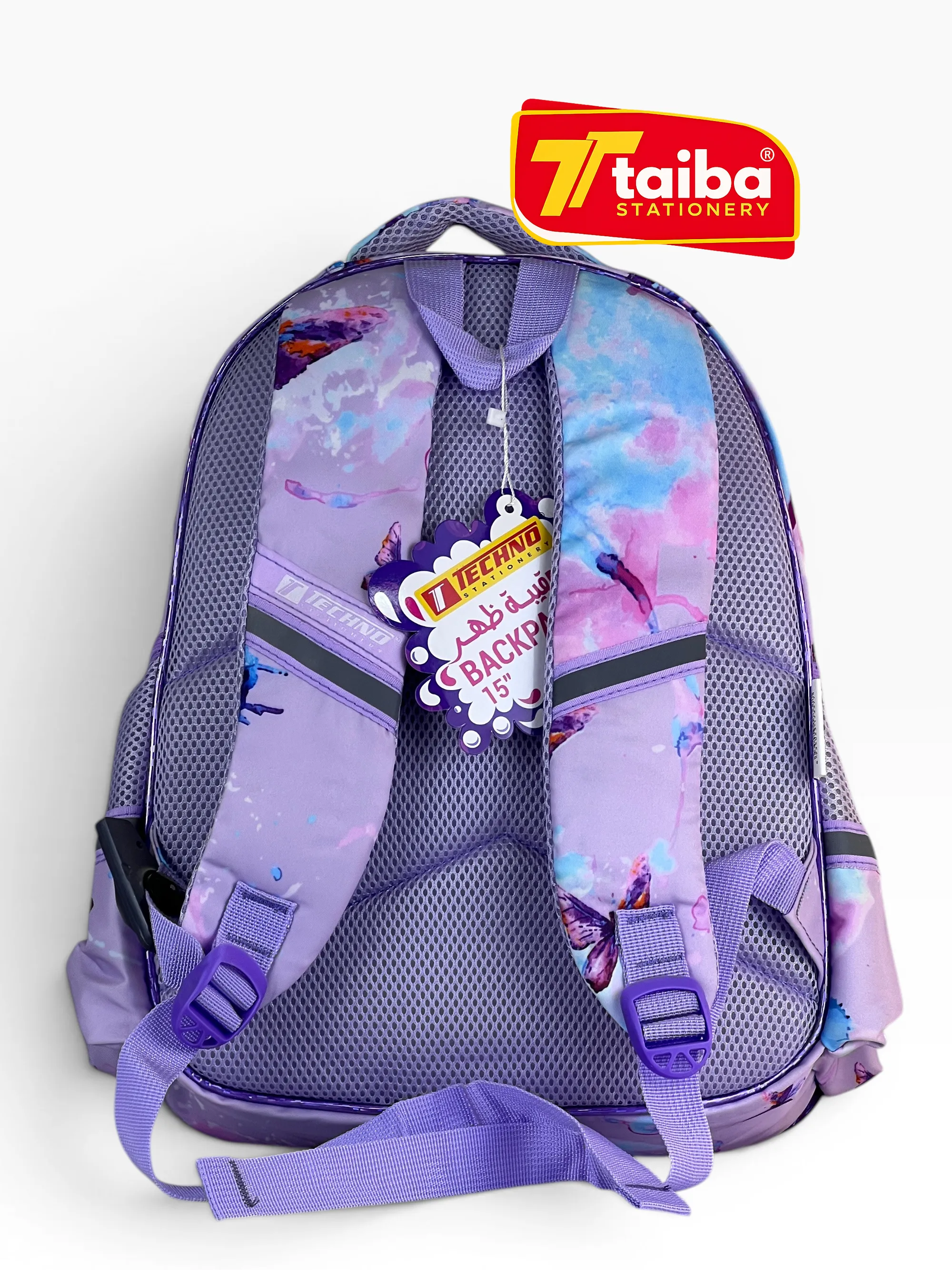 SAC A DOS 16 TCHNO 7337