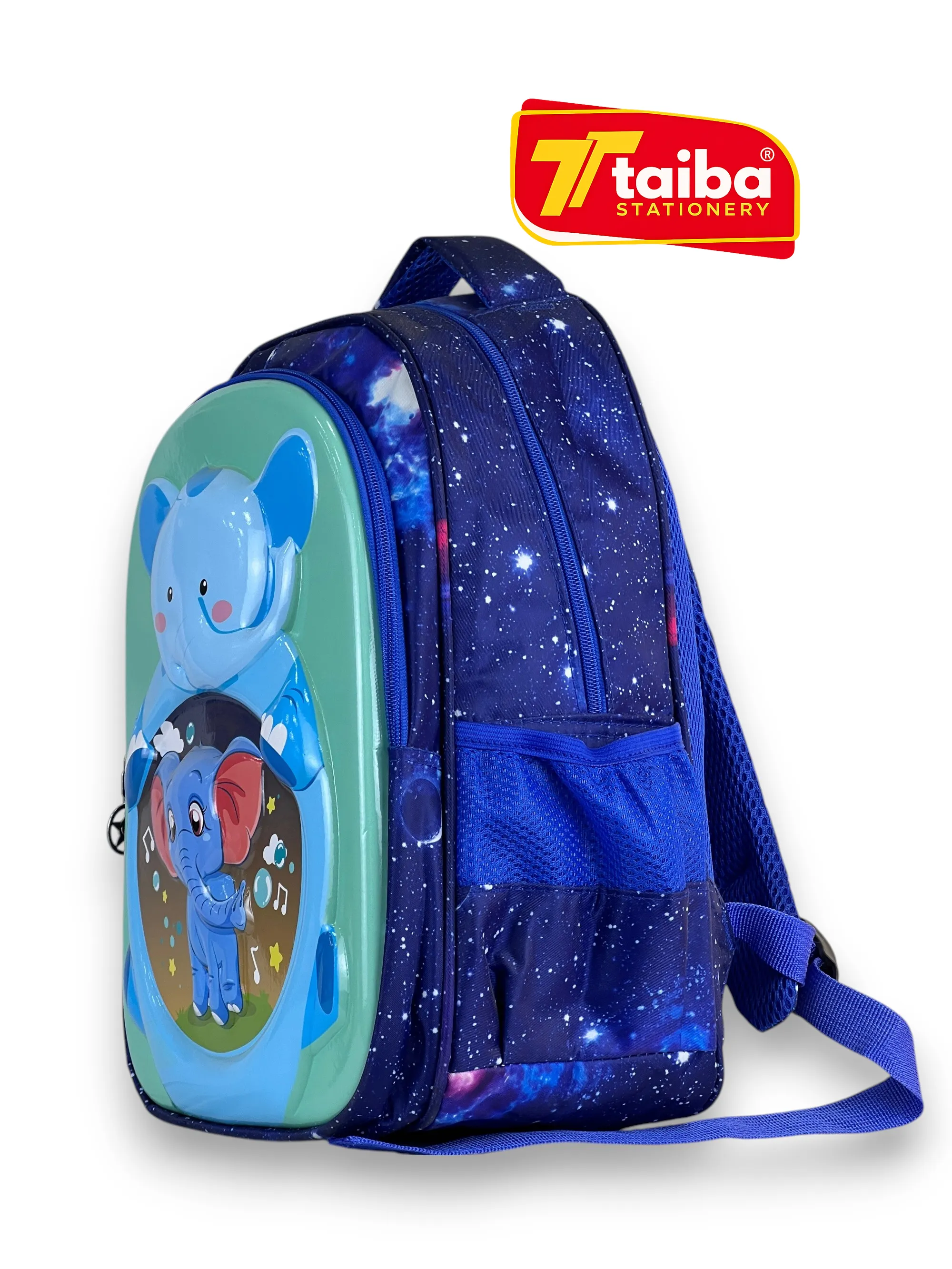 حقيبة مدرسية