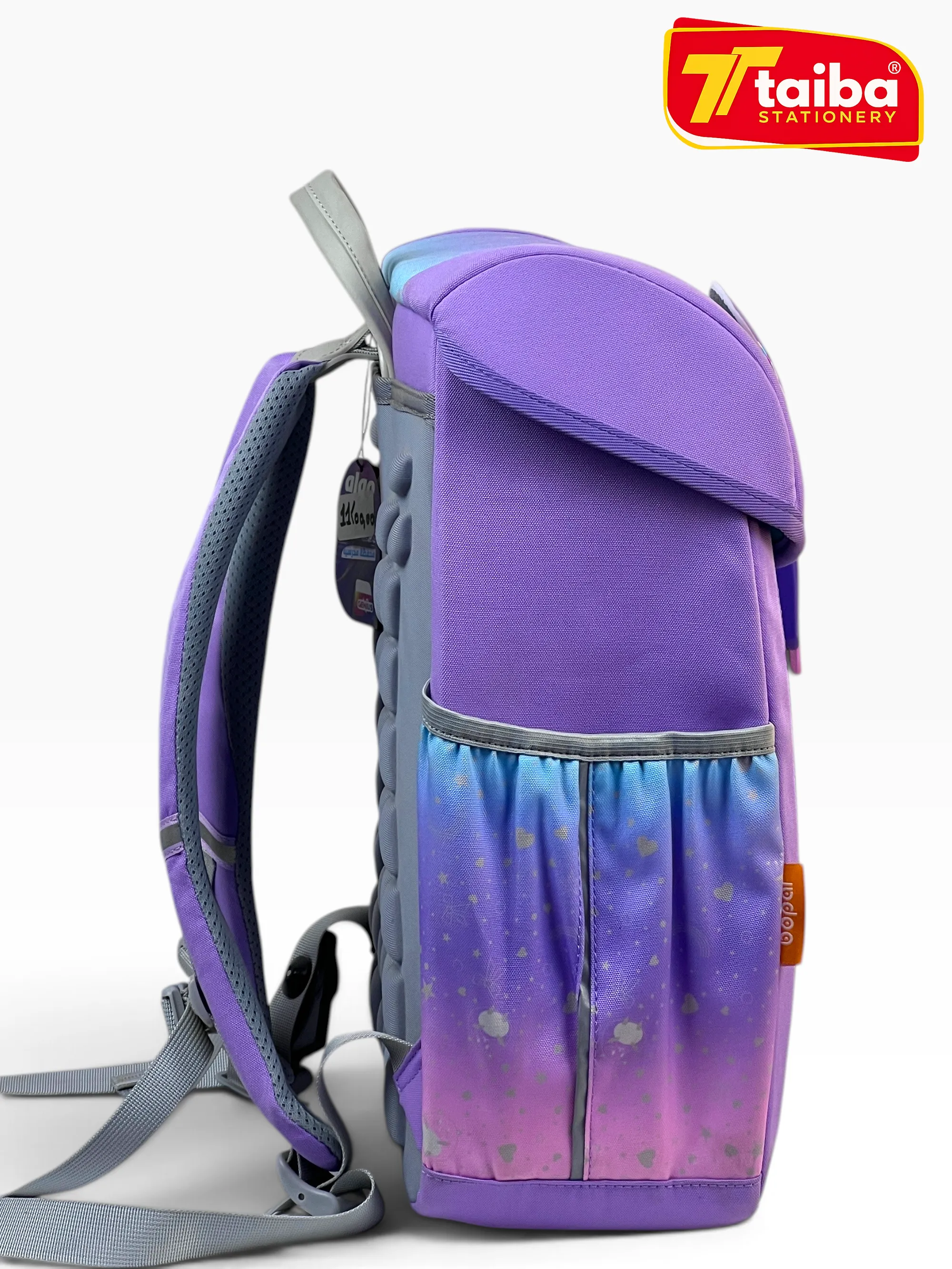 SAC A DOS SCOLAIRE BOPAI VIOLET ET ROSE GRAND 66-0383
