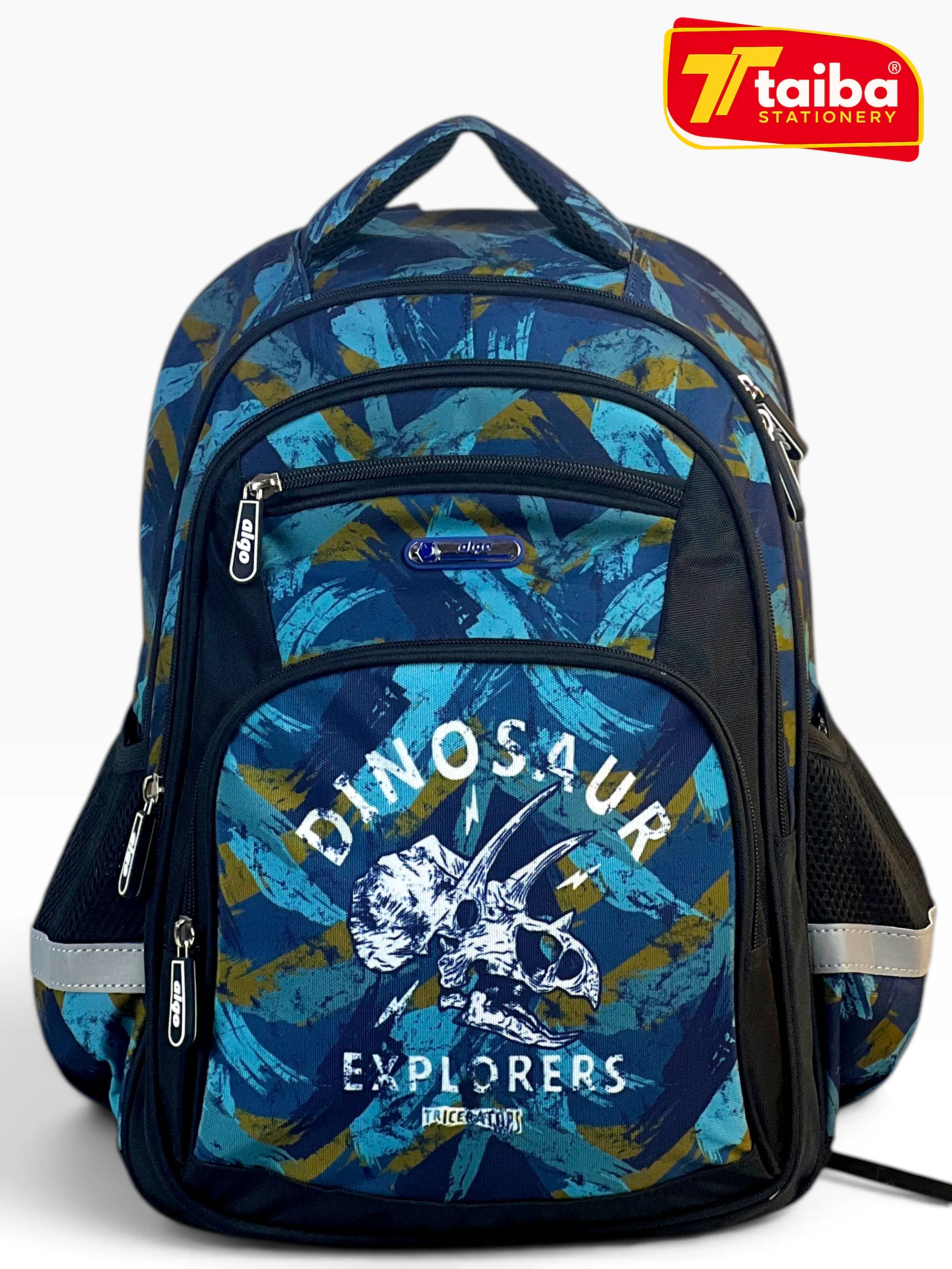 حقيبة مدرسية