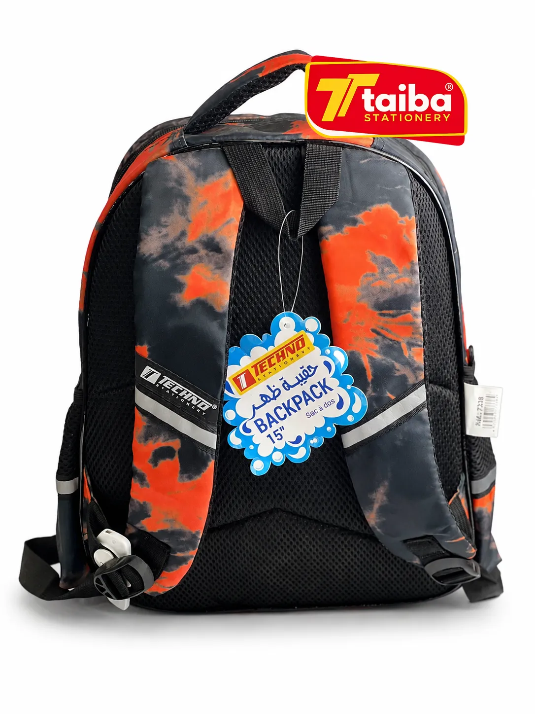 SAC A DOS 16 TCHNO 7338