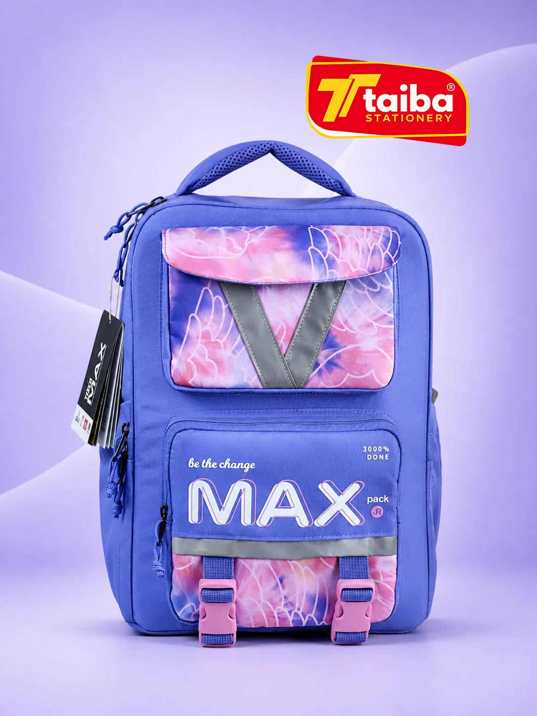 حقيبة مدرسية