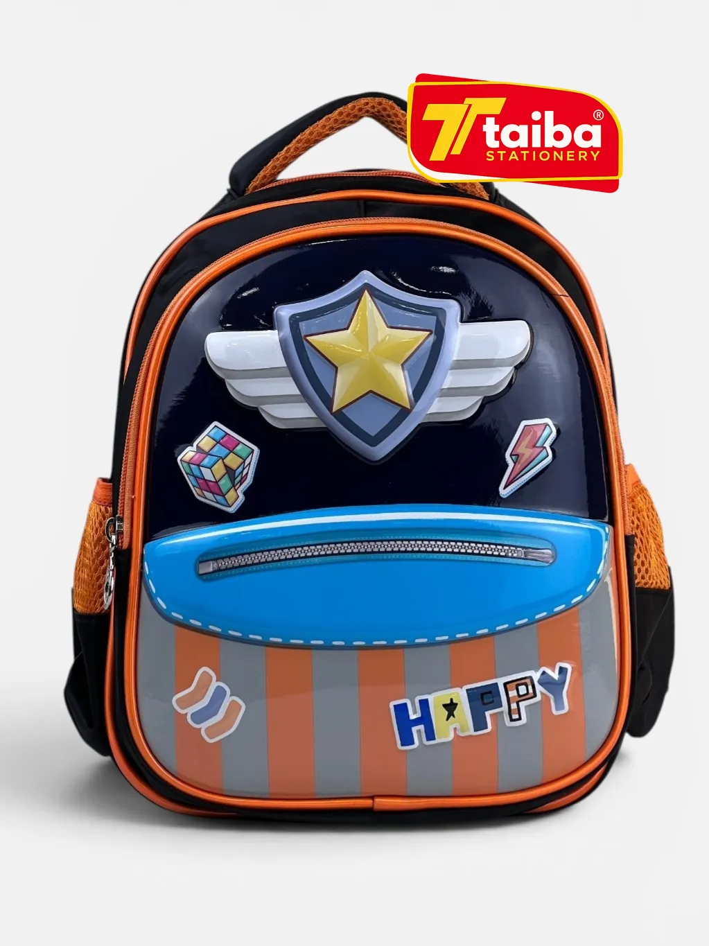 حقيبة مدرسية