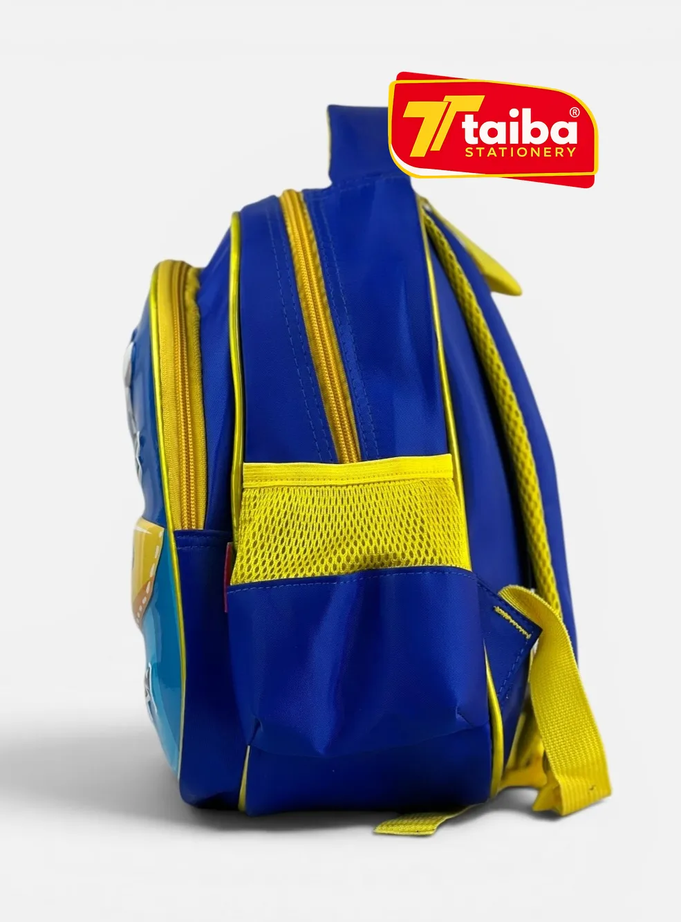 حقيبة مدرسية