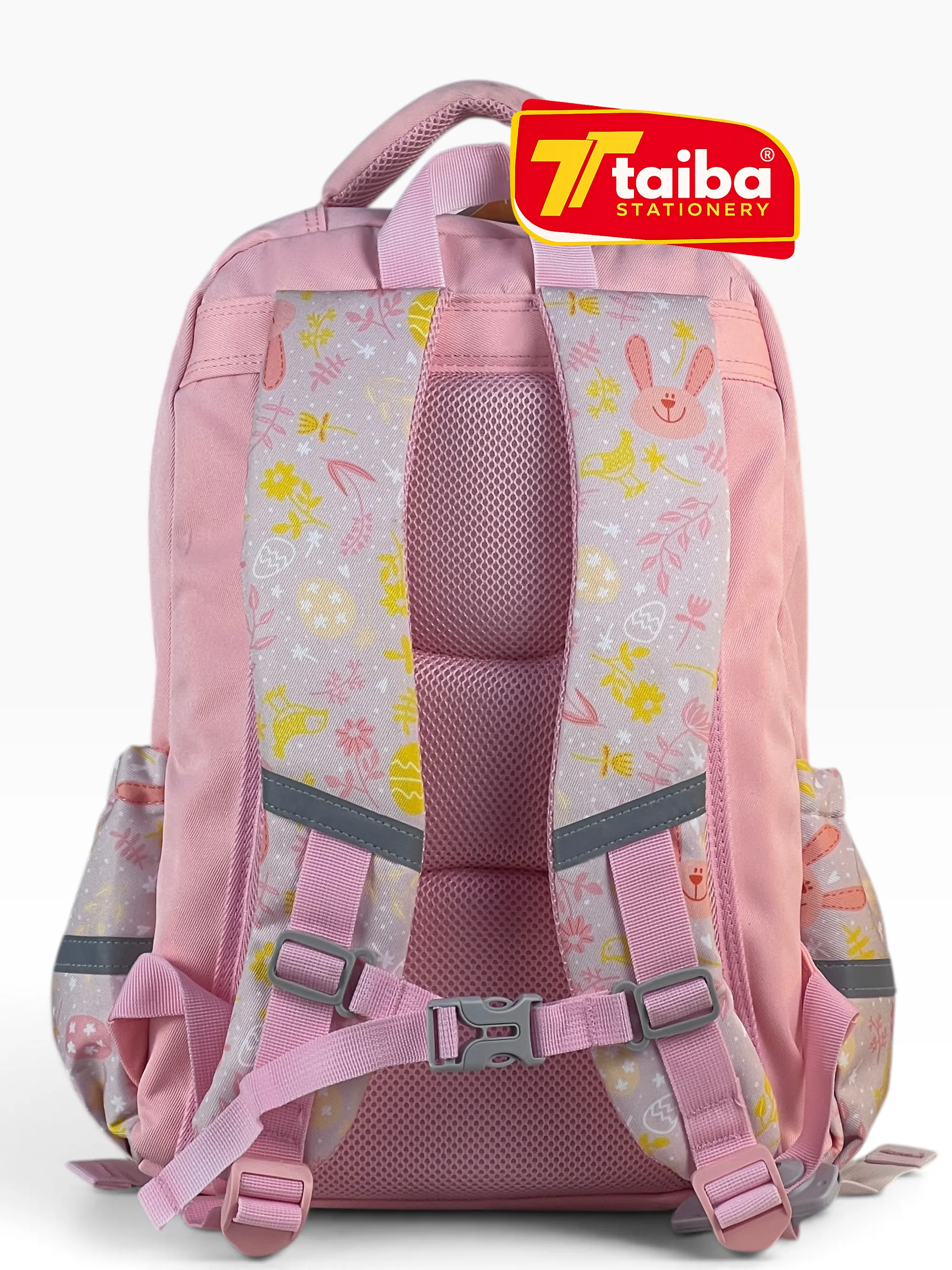 حقيبة مدرسية
