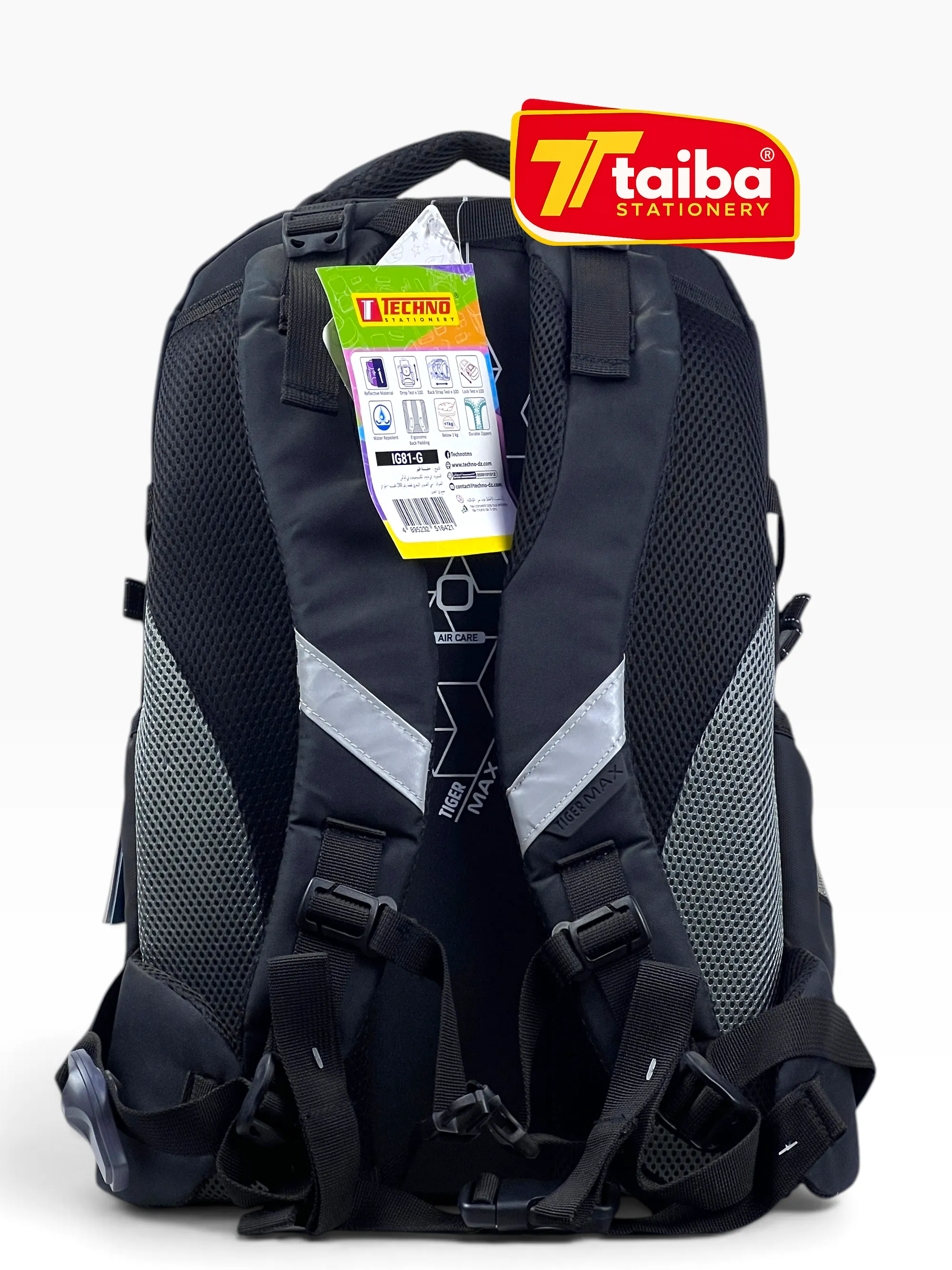 SAC A DOS ERGONOMIQUE TIGER IG81-G