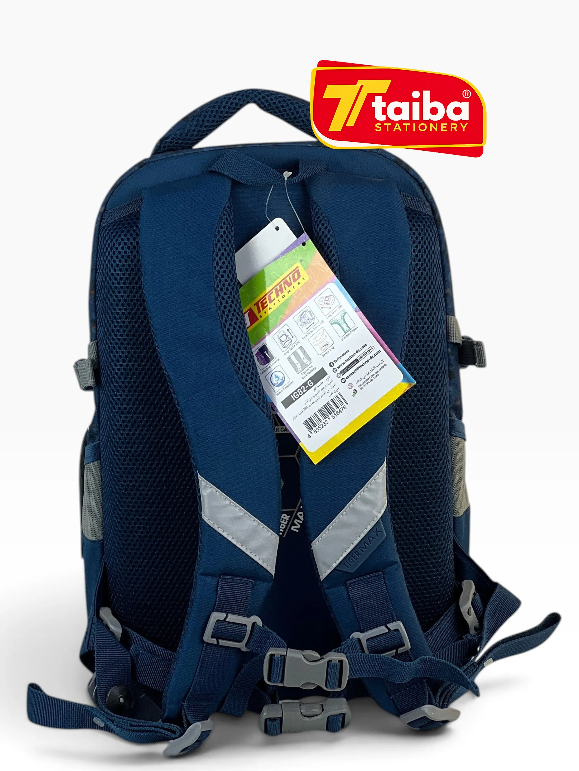 SAC A DOS ERGONOMIQUE TIGER IG82-G