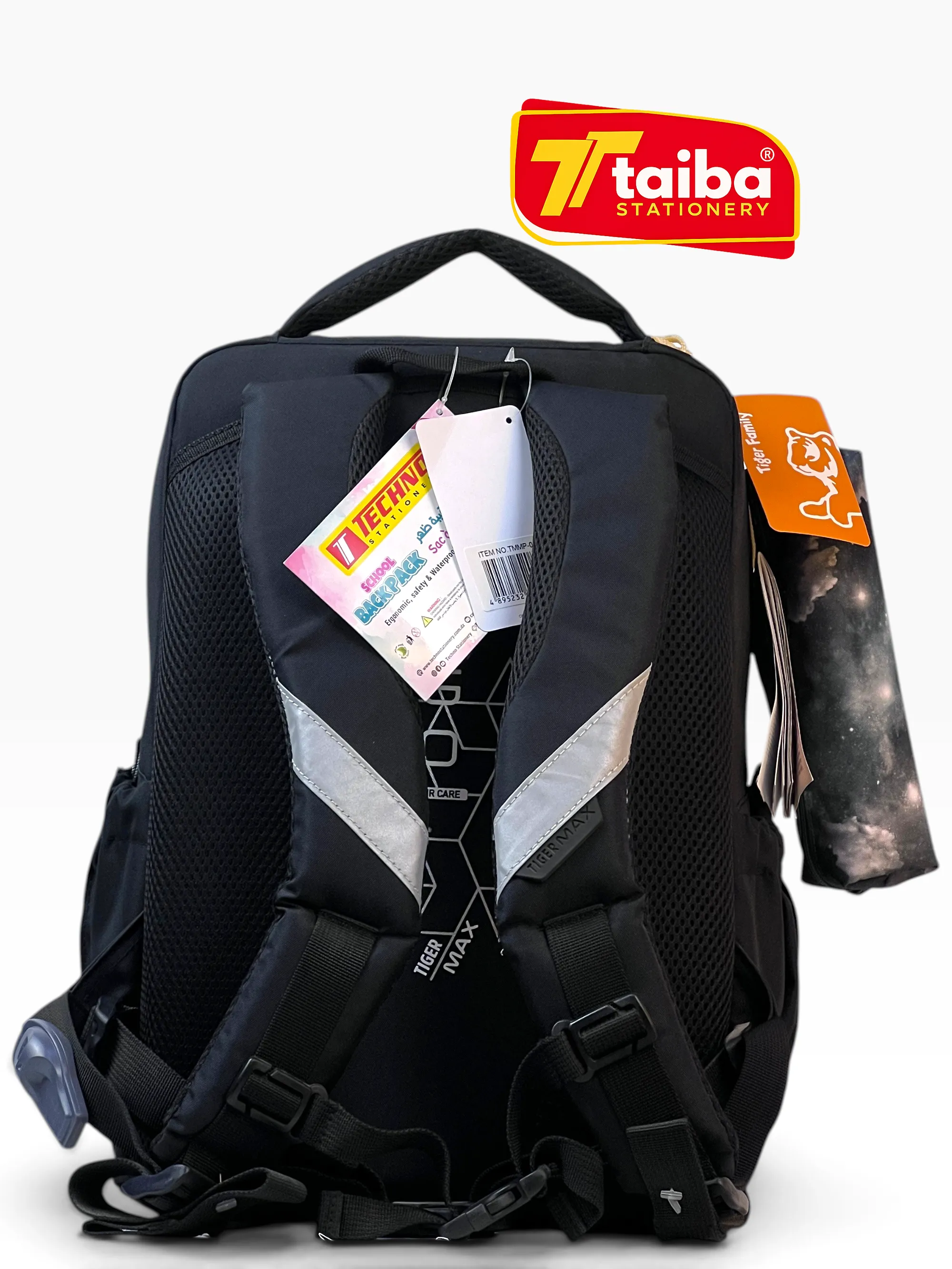 SAC A DOS CHERRY COLA TIGER IR85-F-03