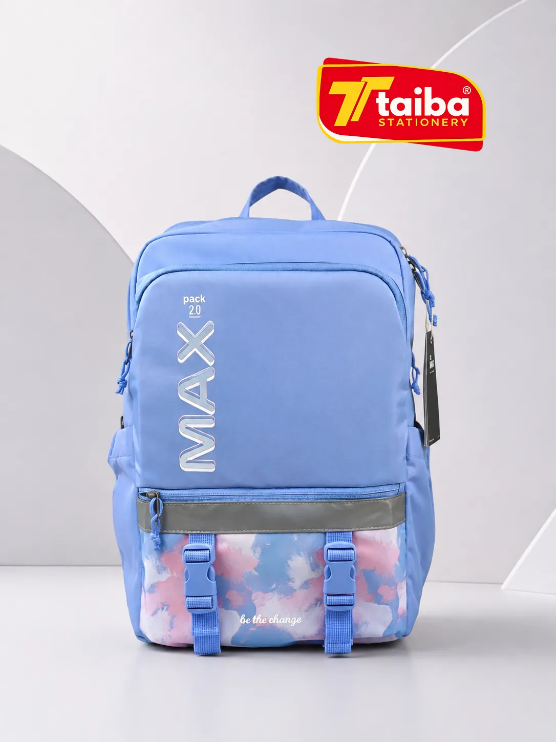 حقيبة مدرسية