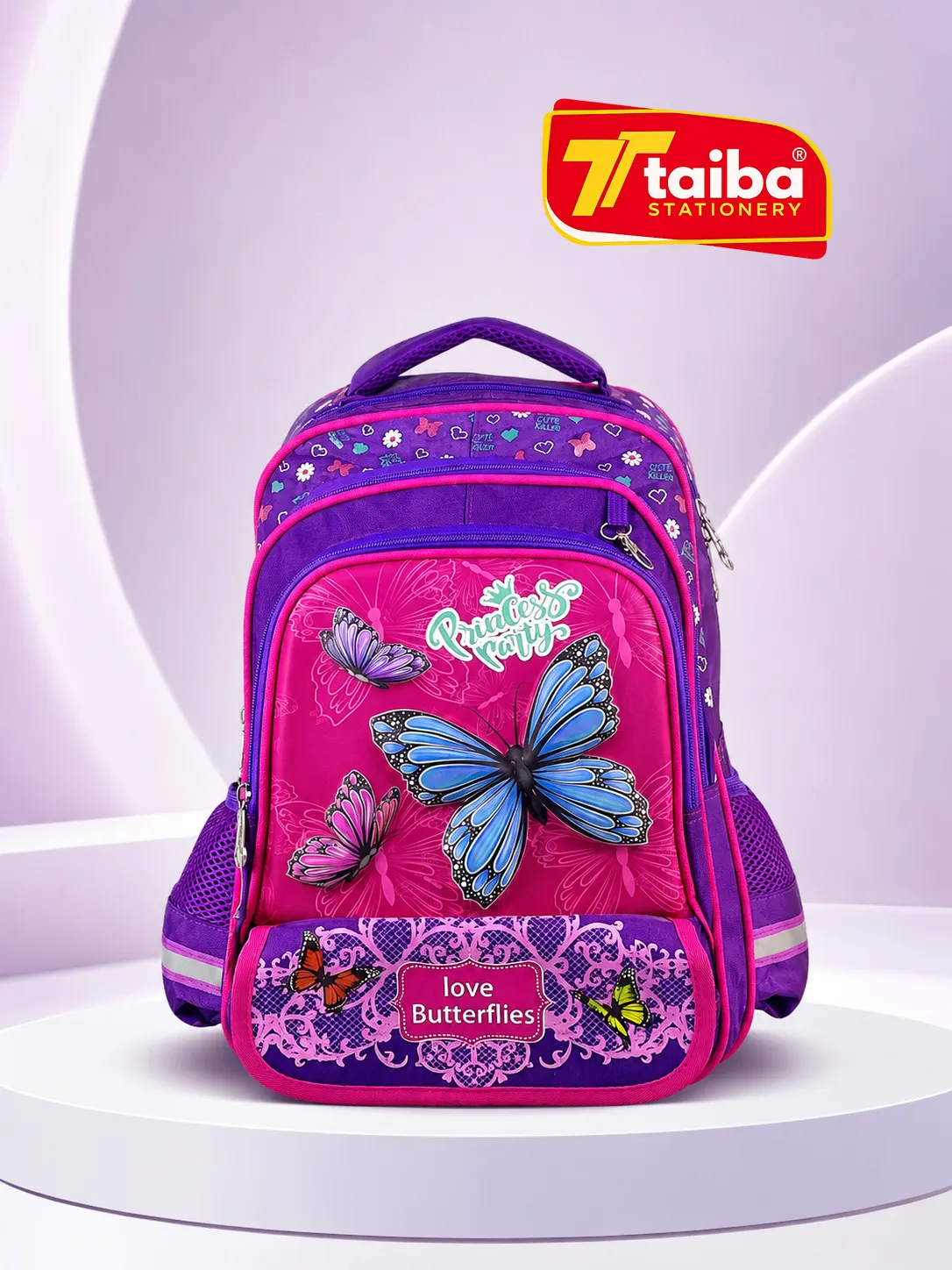 حقيبة مدرسية