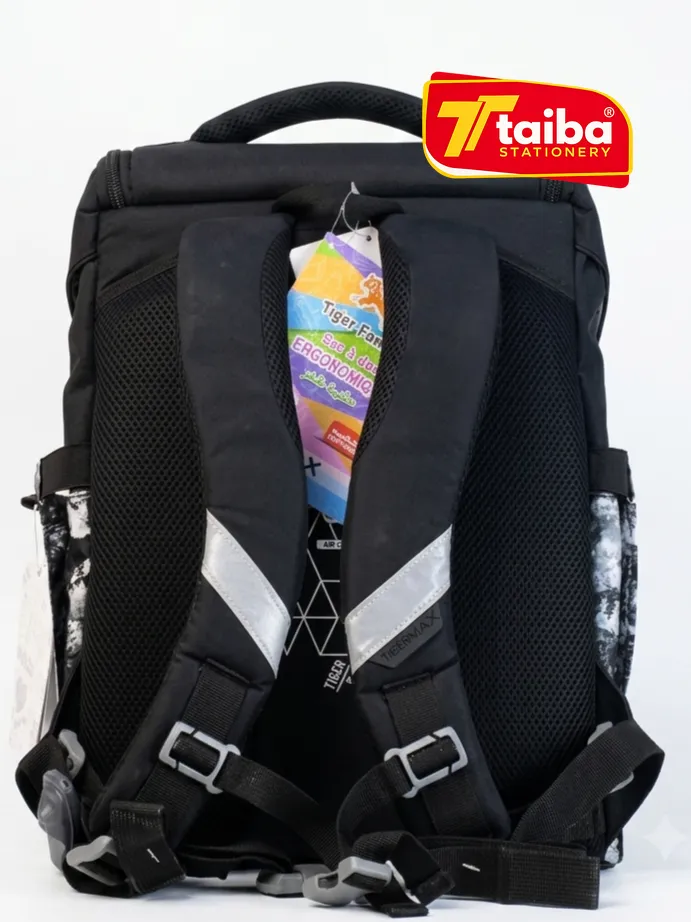 حقيبة مدرسية