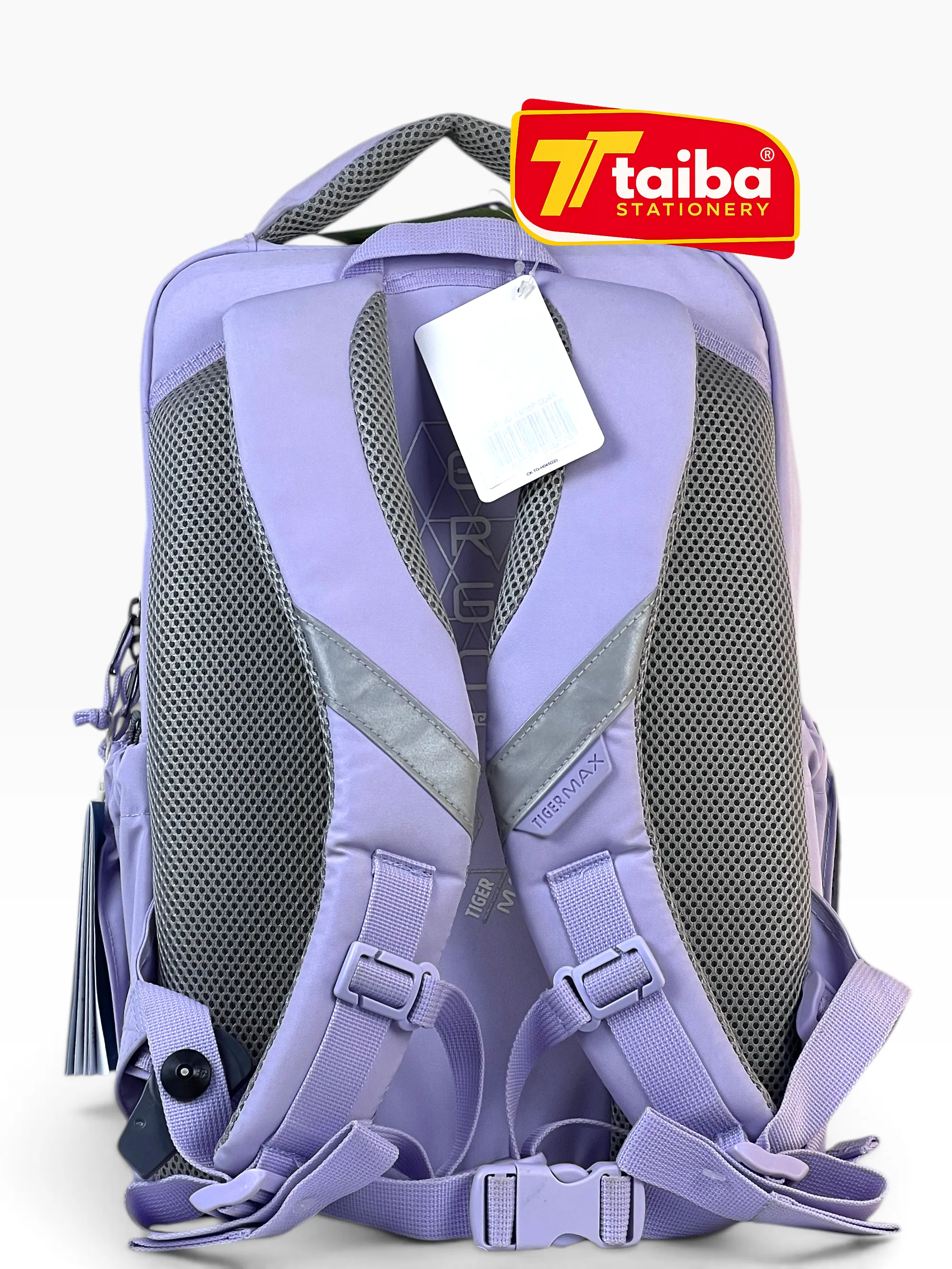 حقيبة مدرسية