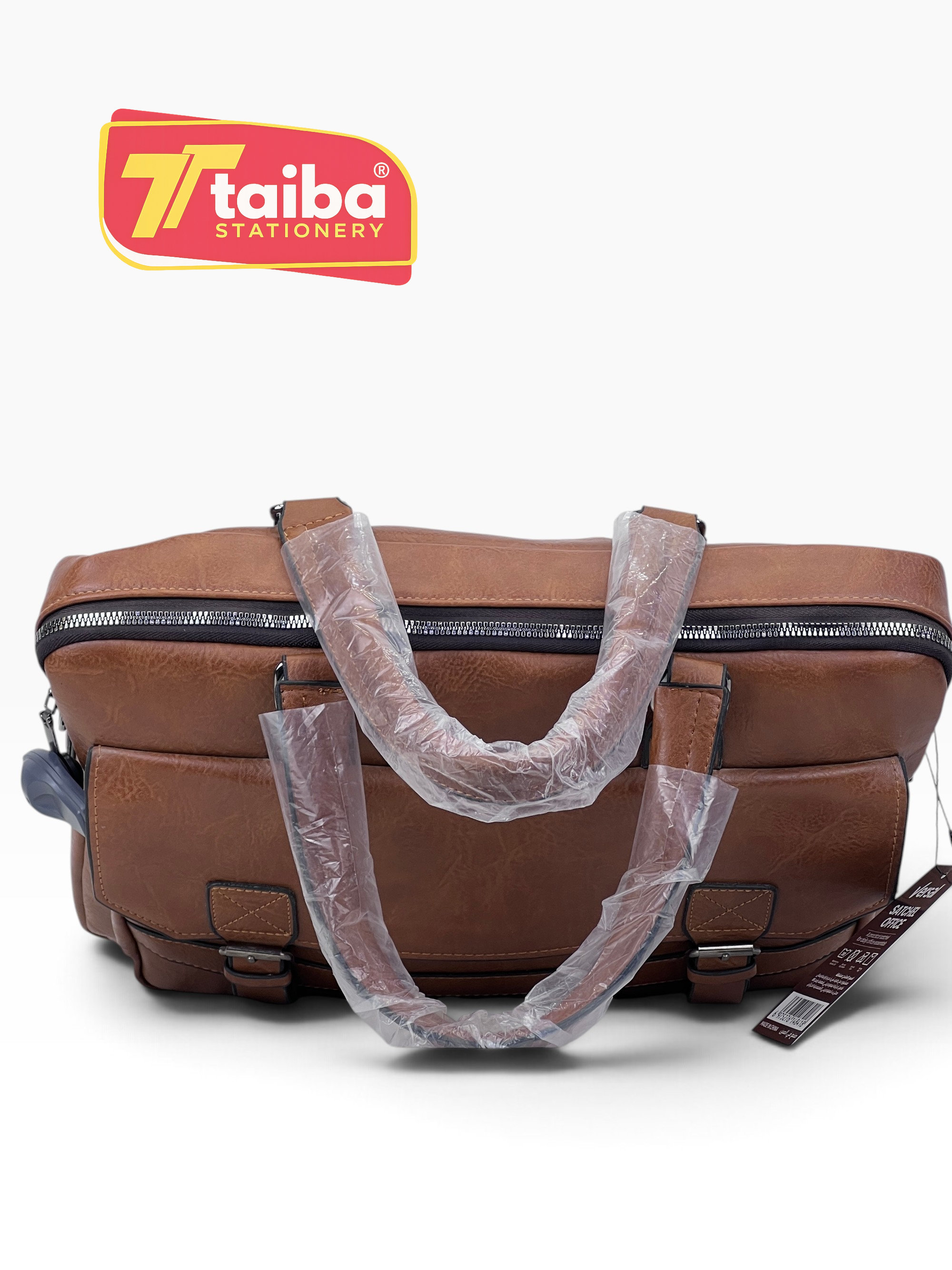 حقيبة اساتذة