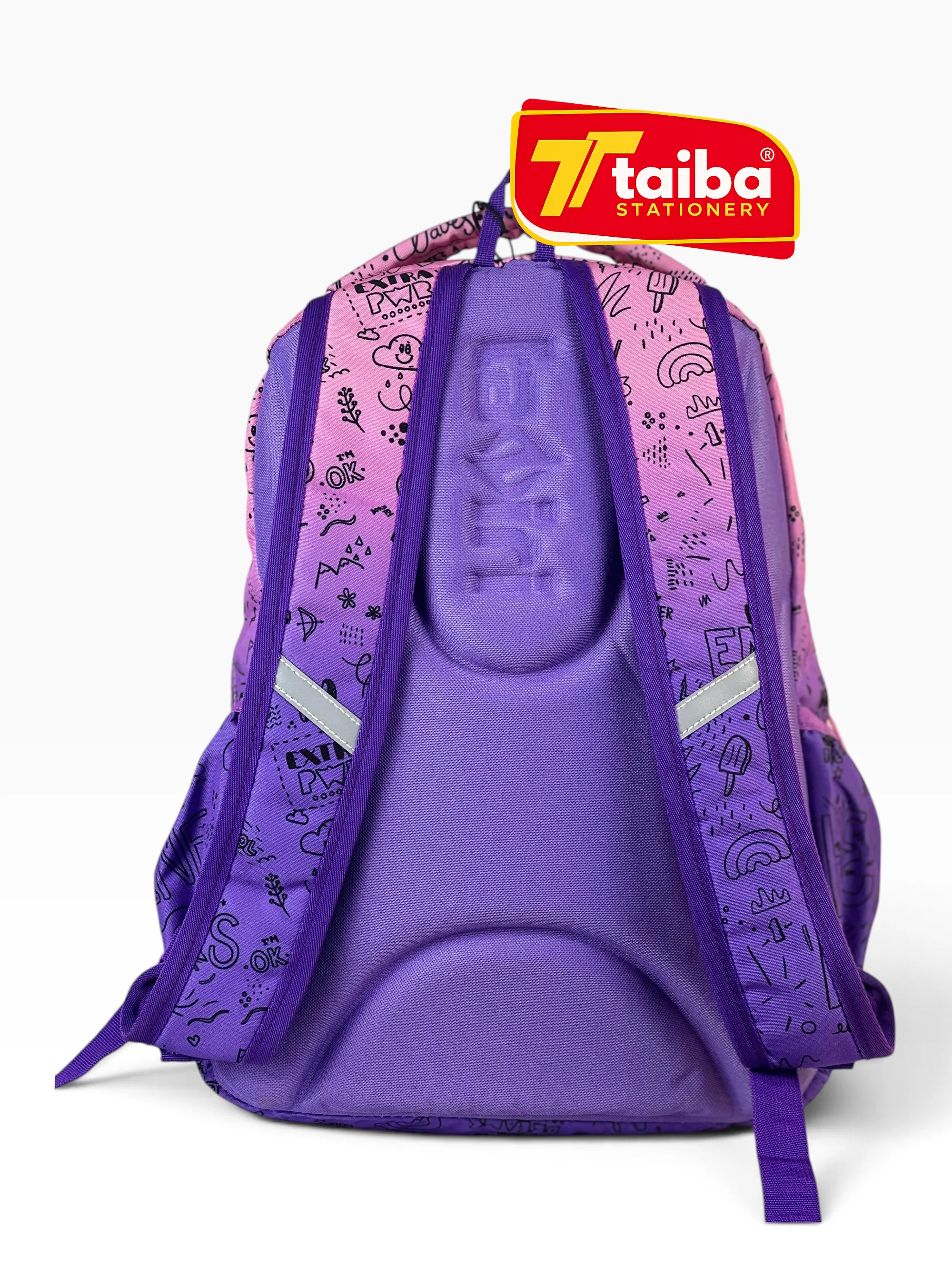 حقيبة مدرسية