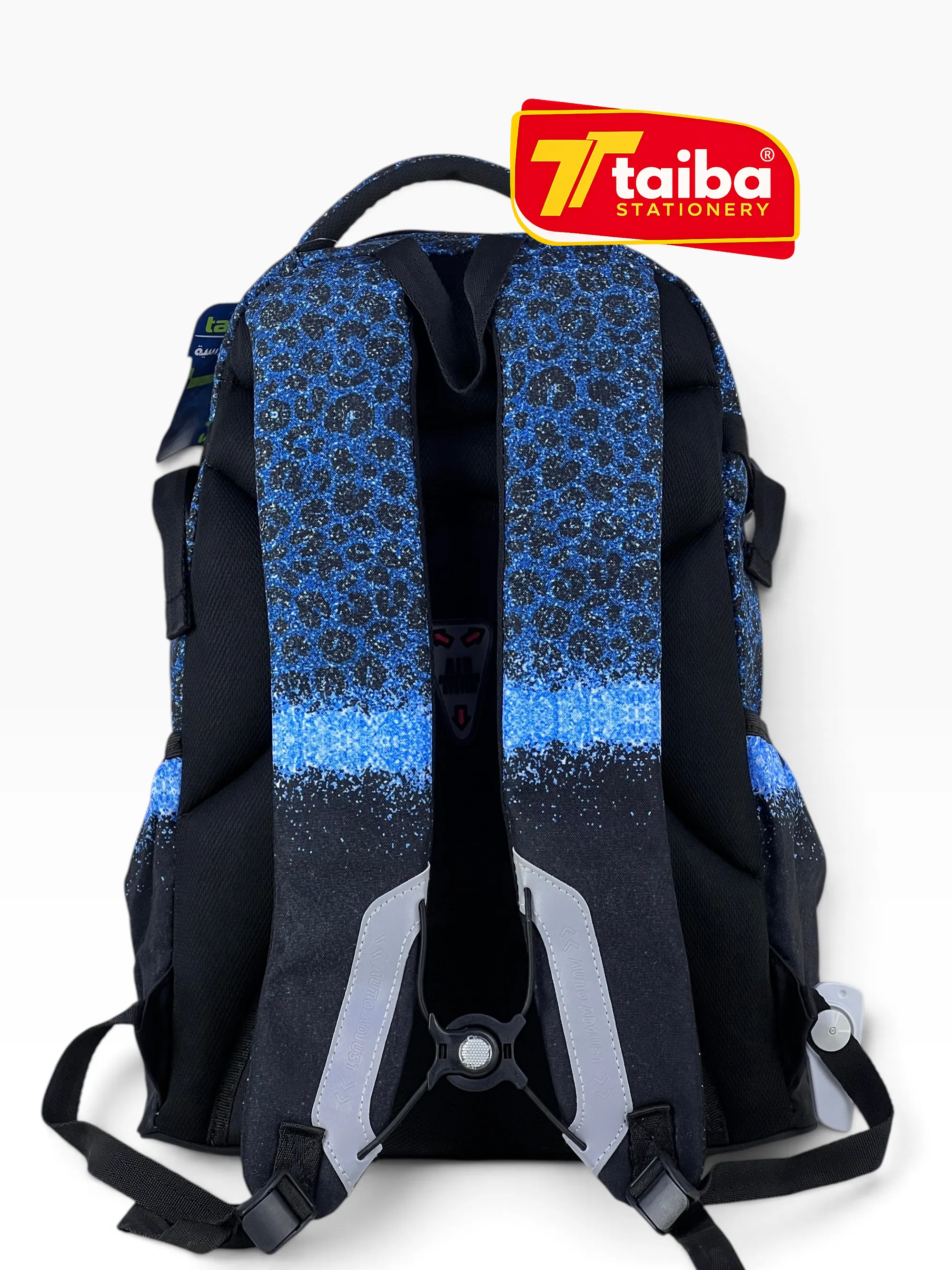 حقيبة مدرسية
